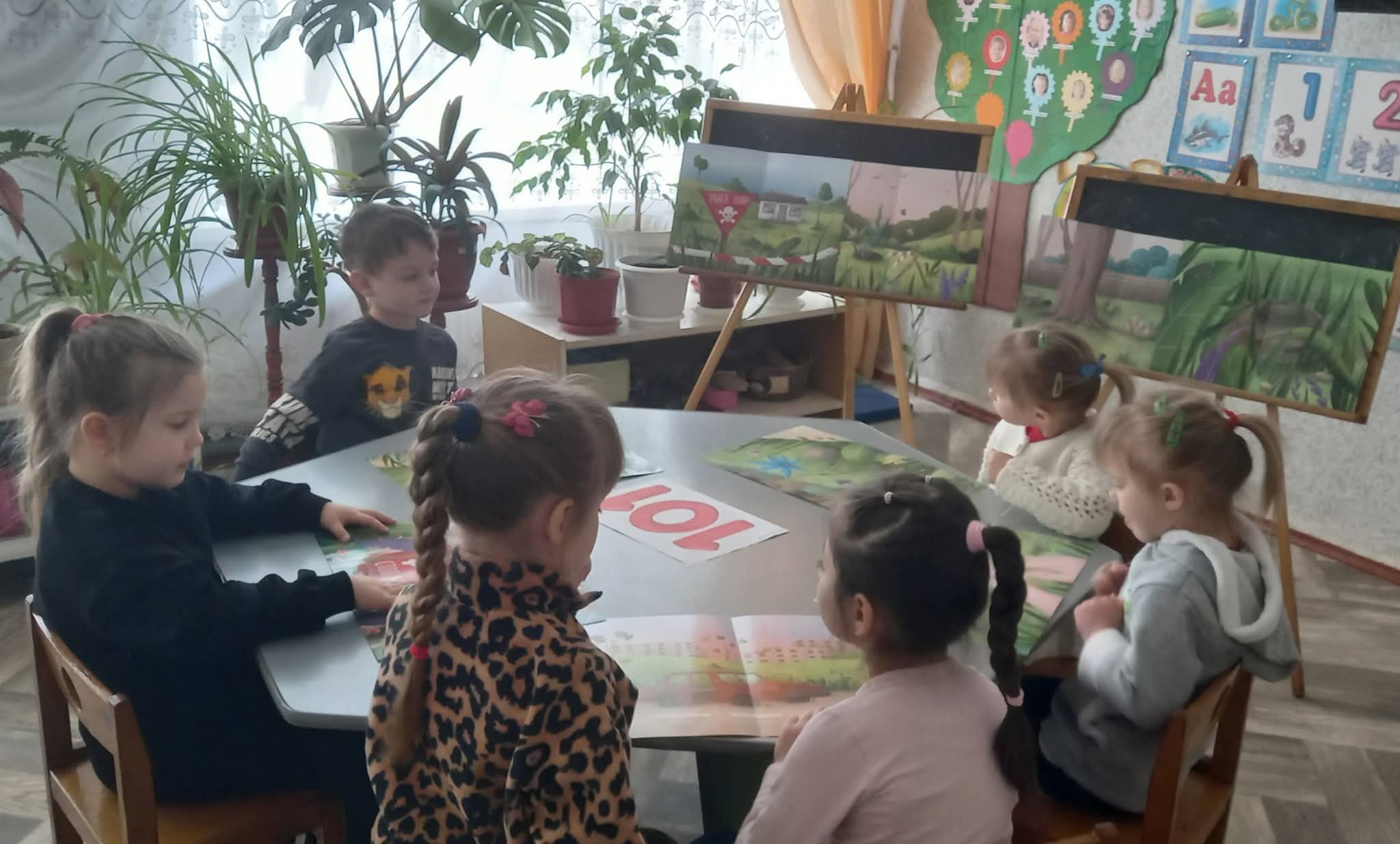 Фото без опису