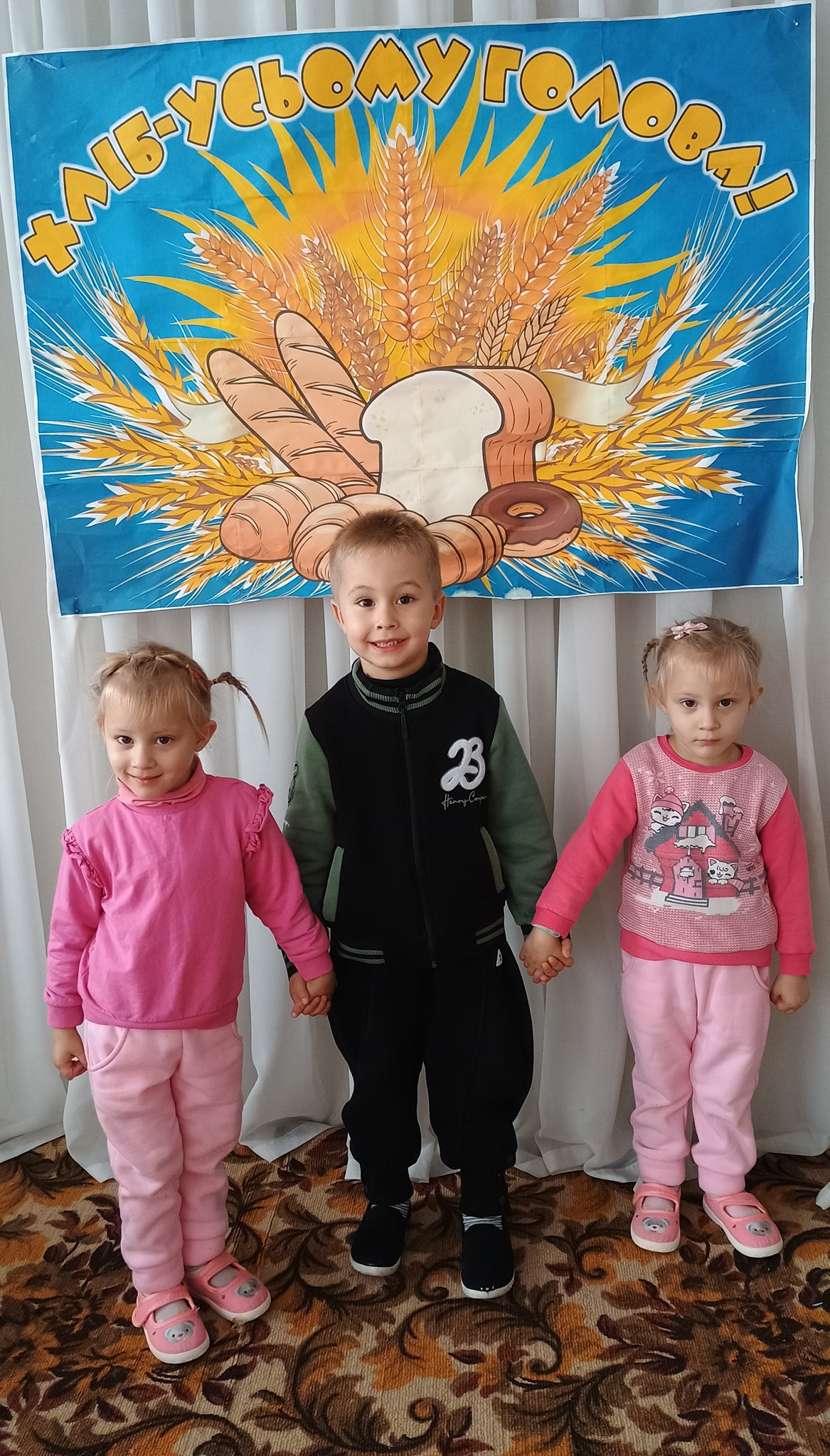 Фото без опису