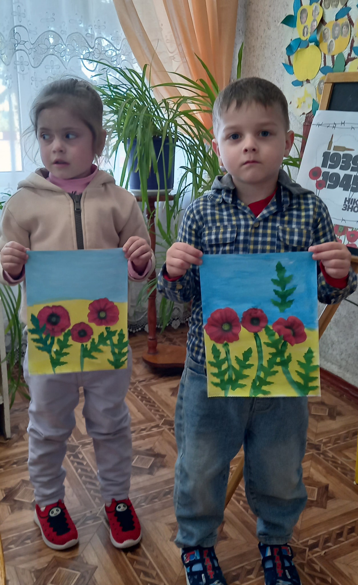 Фото без опису