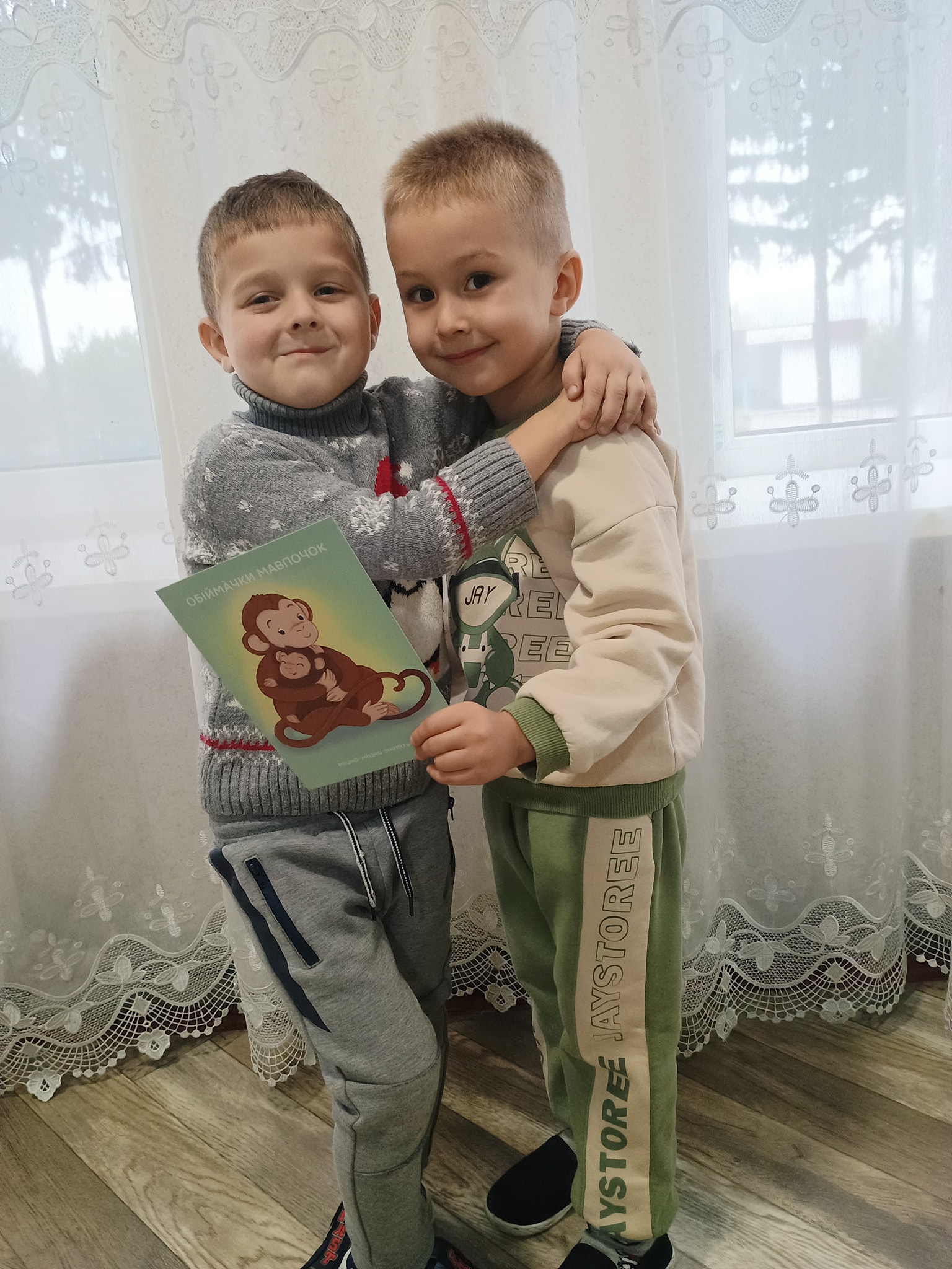 Фото без опису