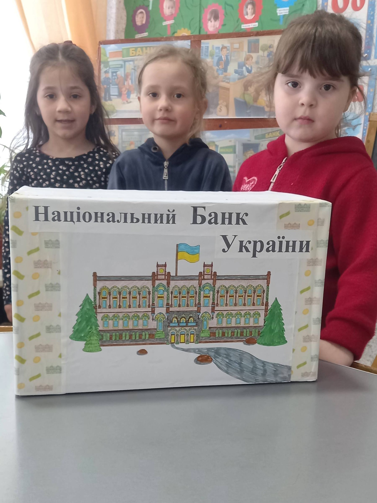 Фото без опису