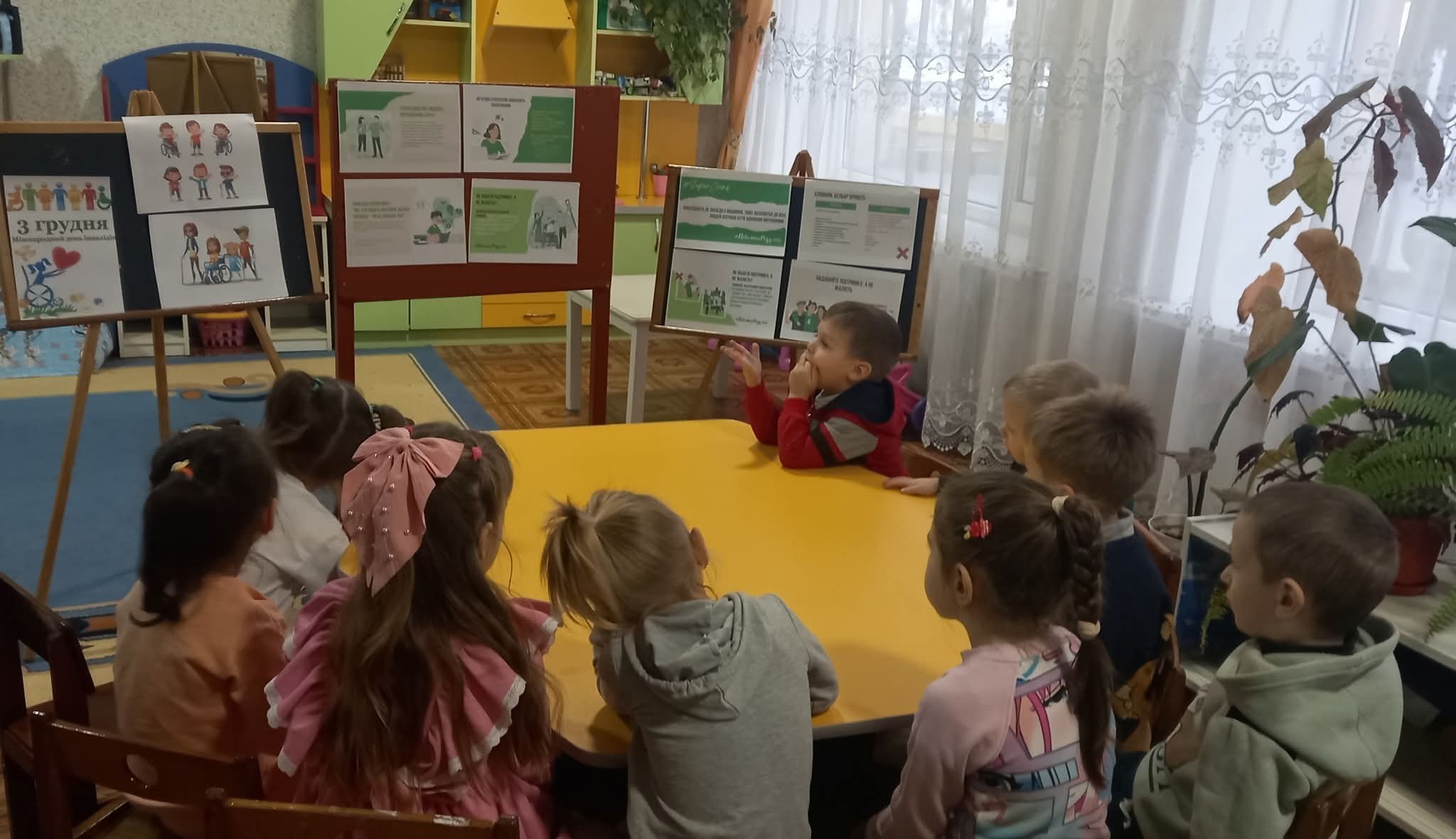 Фото без опису