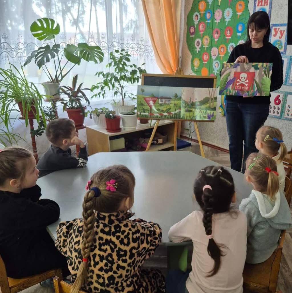 Фото без опису