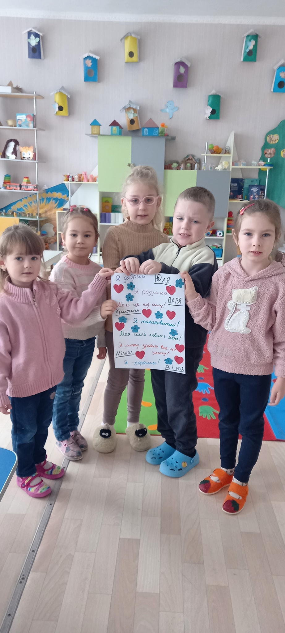 Фото без опису