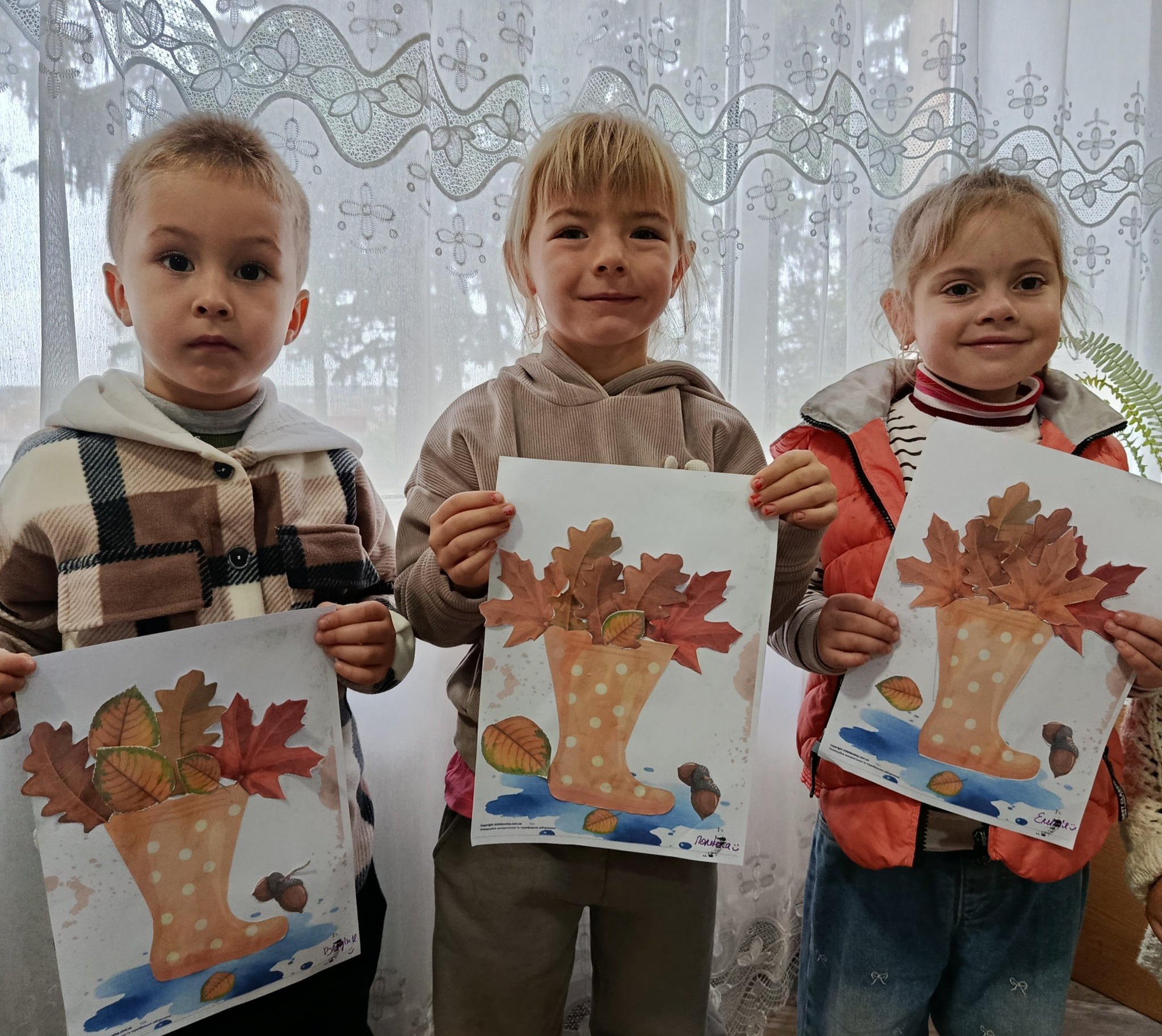 Фото без опису
