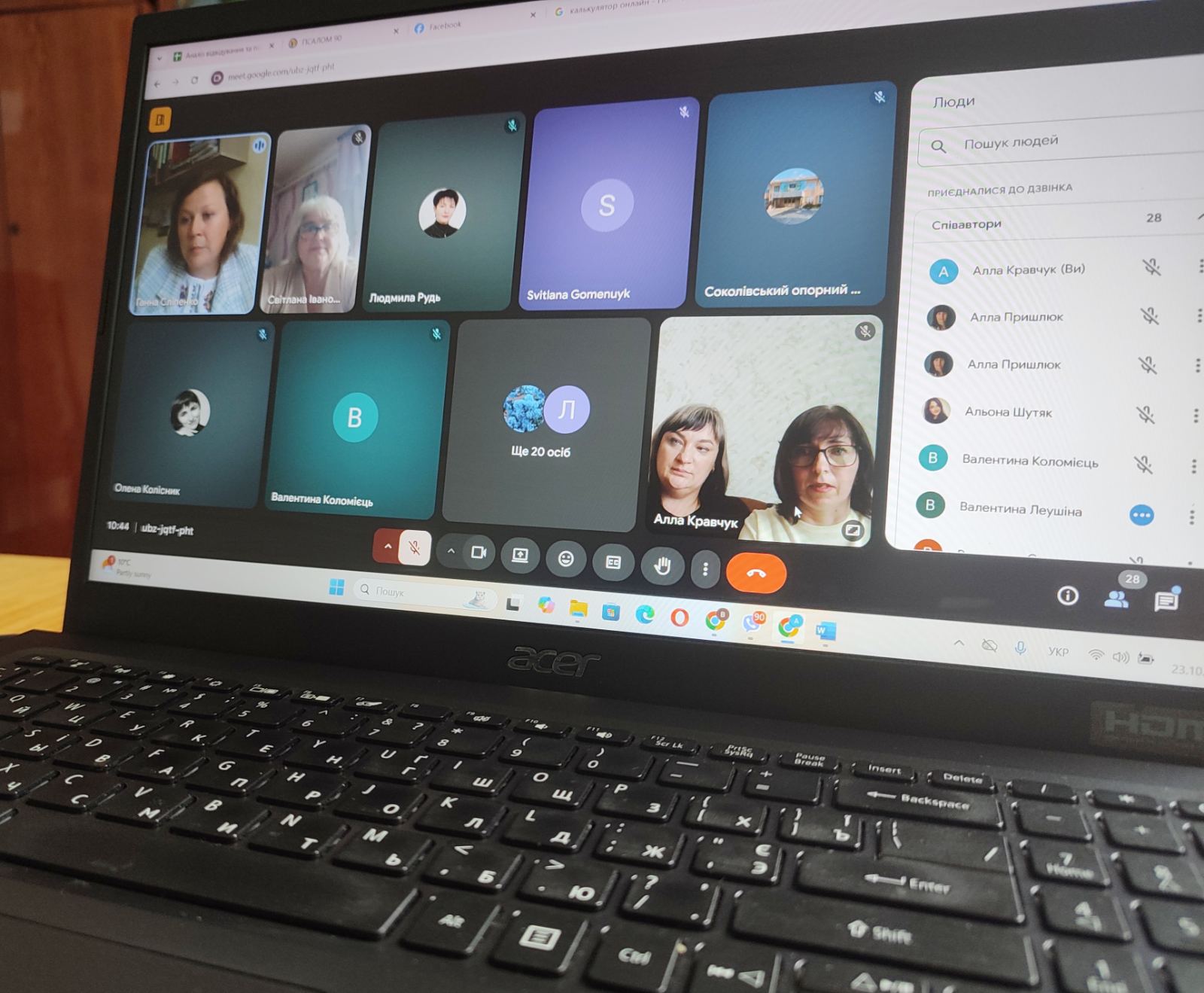 Фото без опису