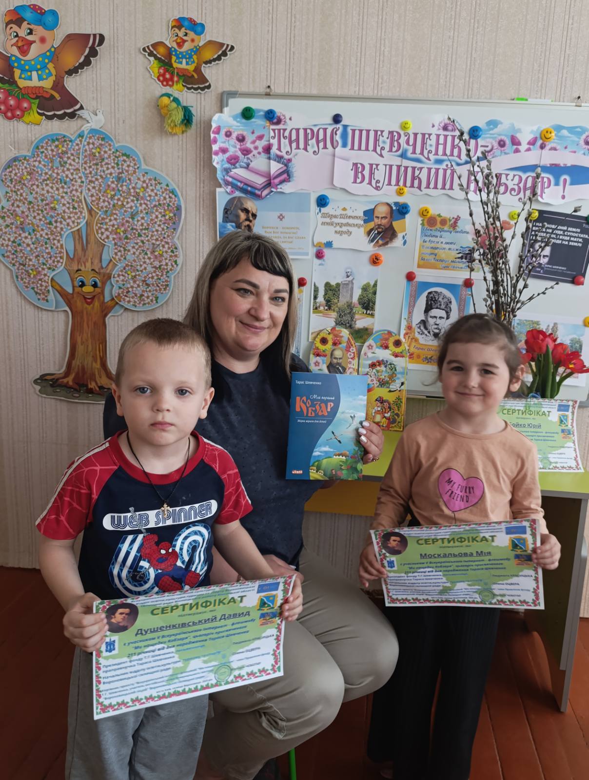 Фото без опису