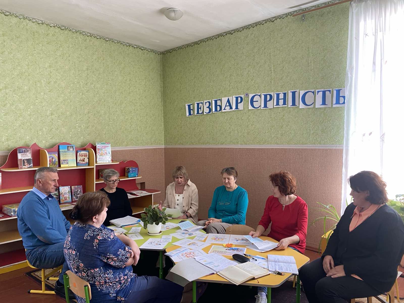 Фото без опису