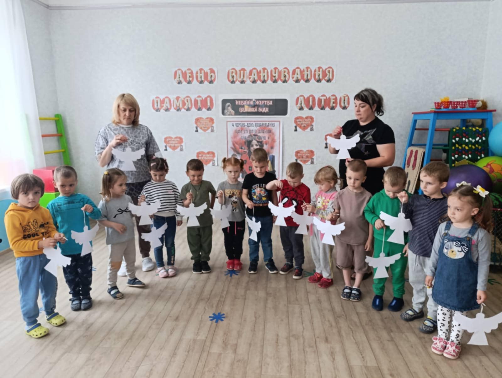 Фото без опису