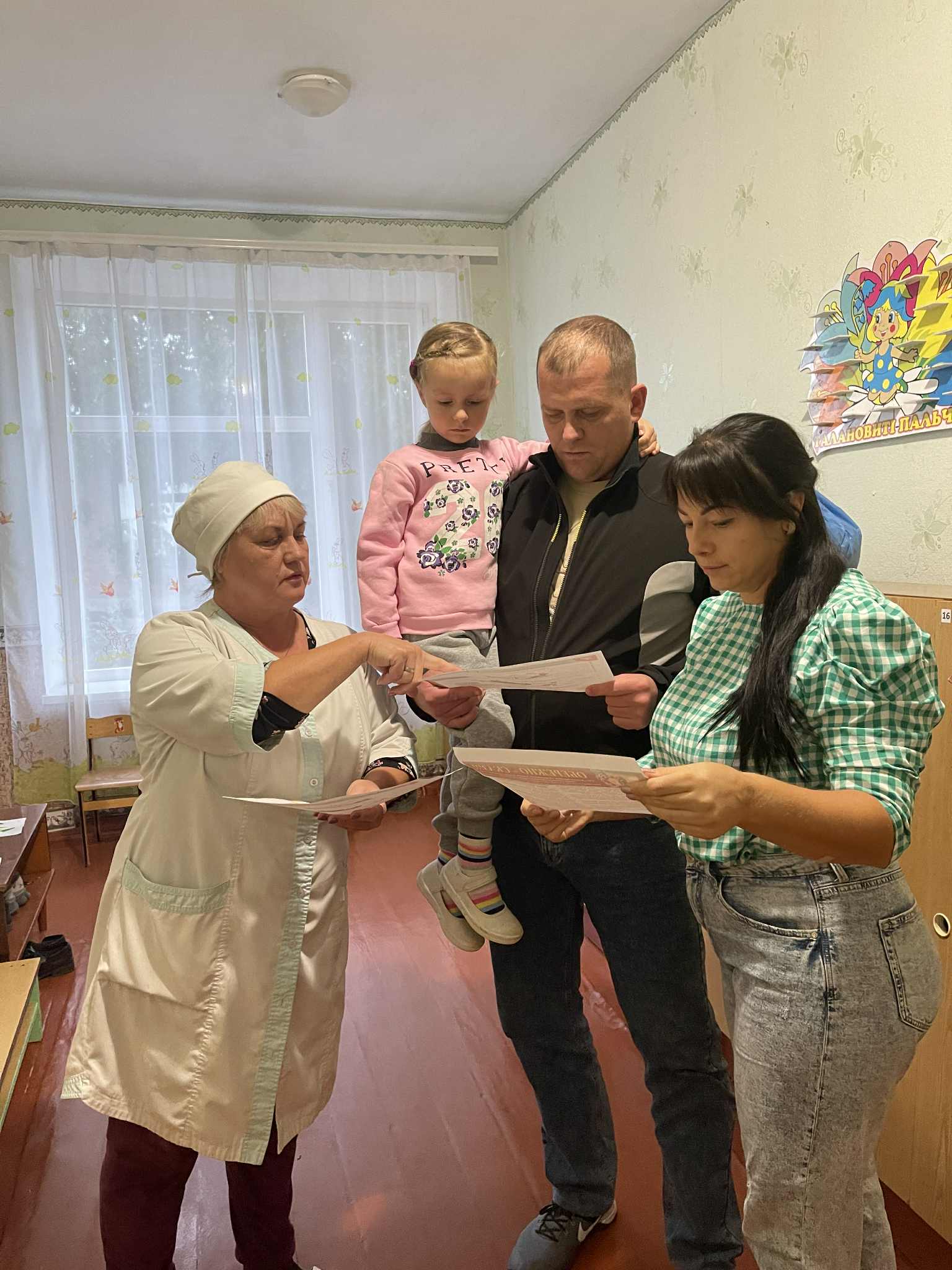 Фото без опису