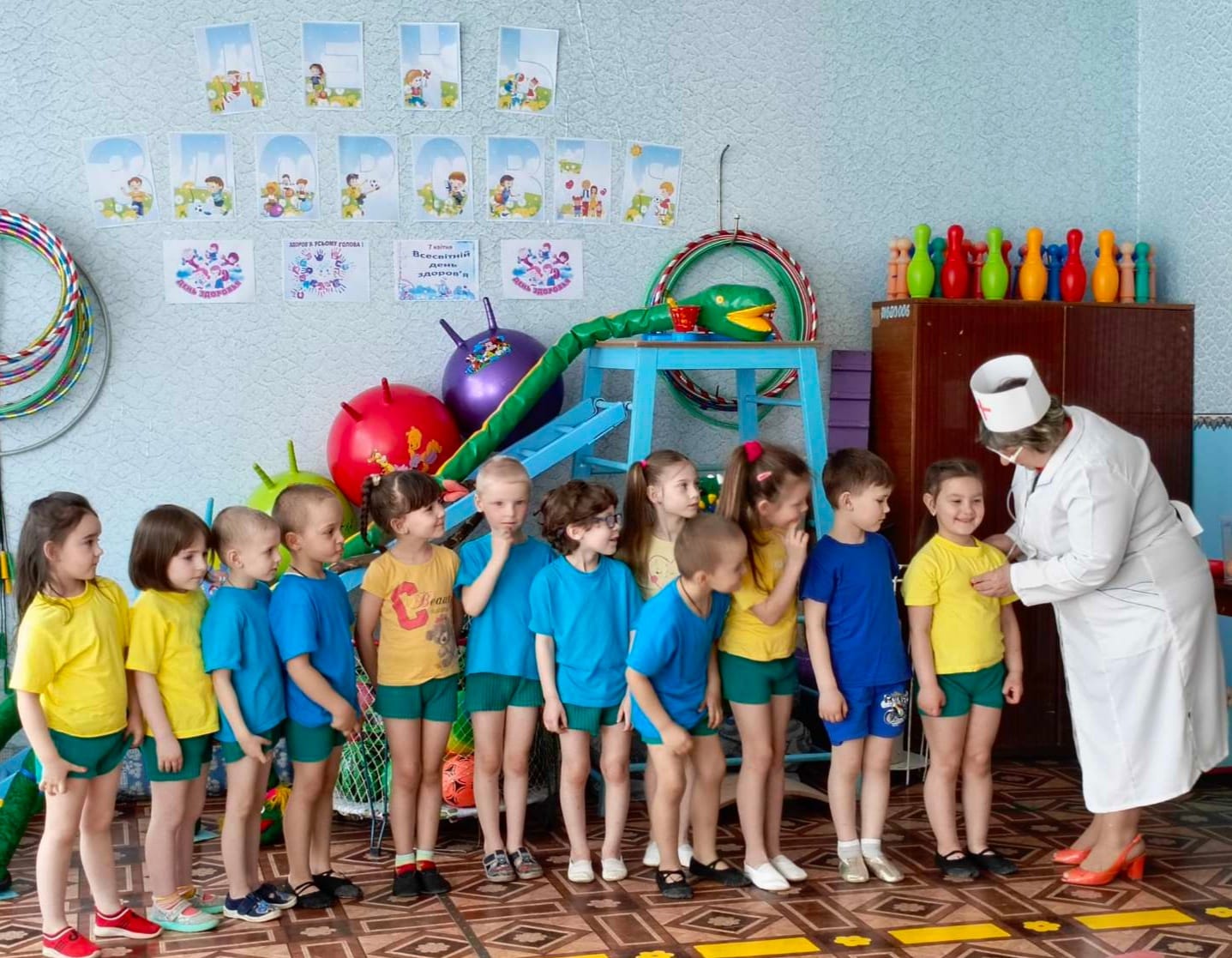 Фото без опису