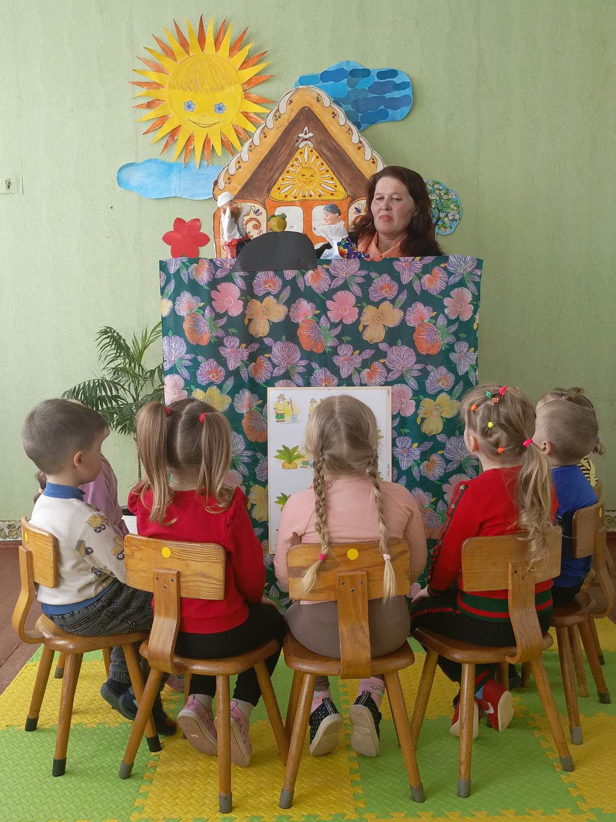 Фото без опису