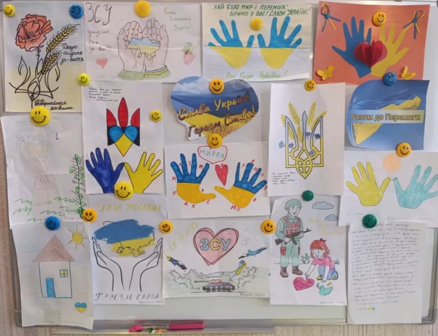 Фото без опису