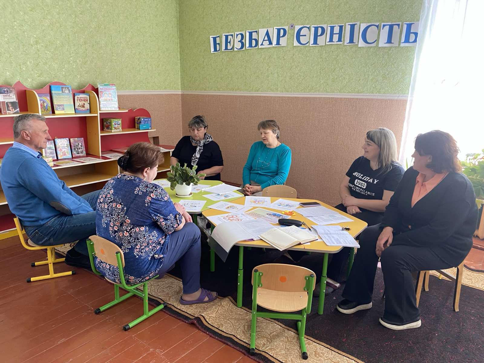 Фото без опису