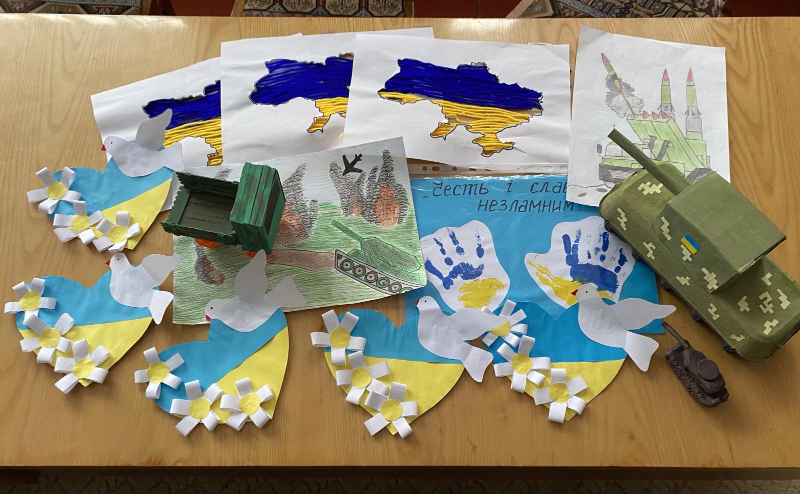 Фото без опису