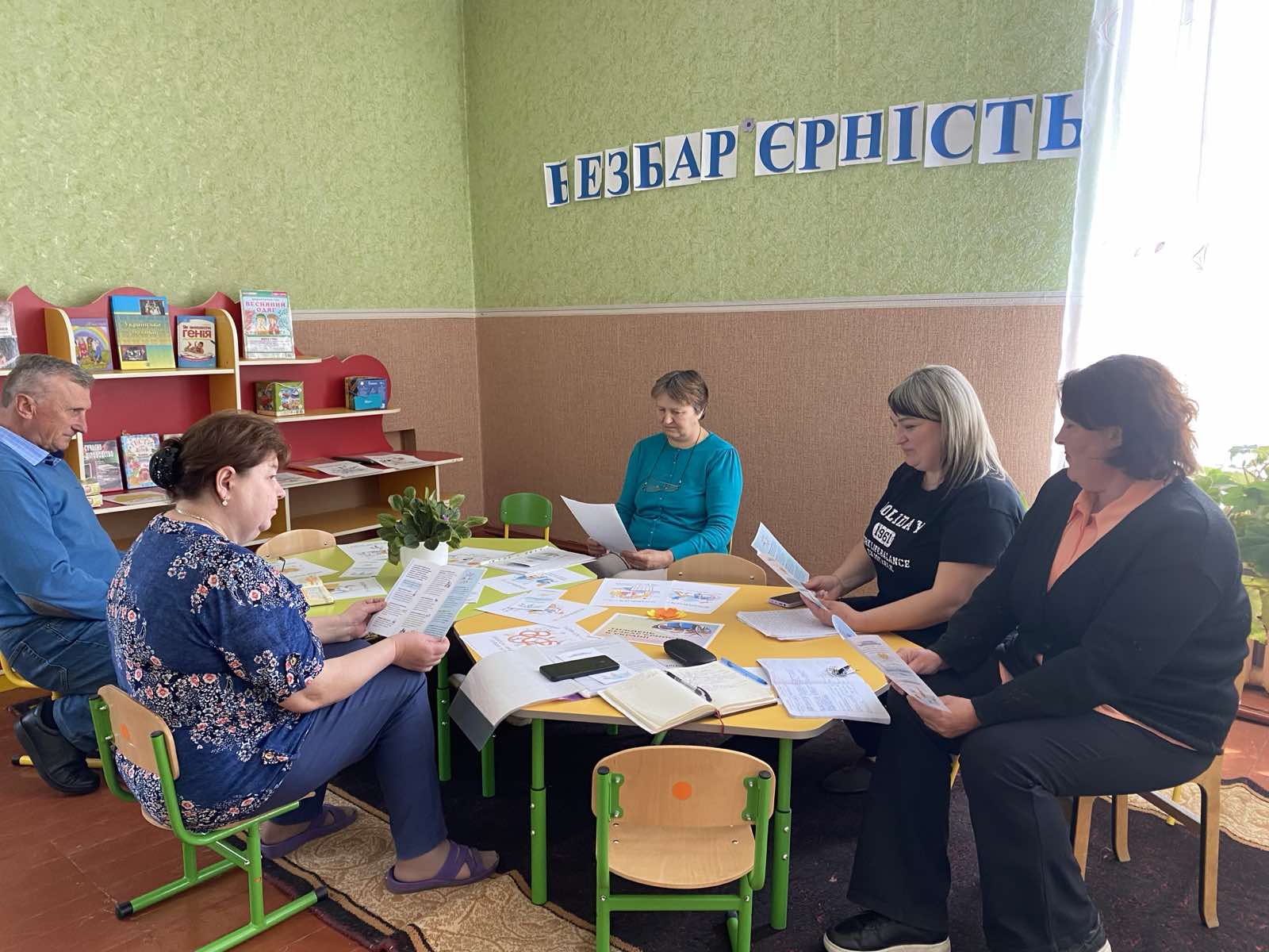 Фото без опису