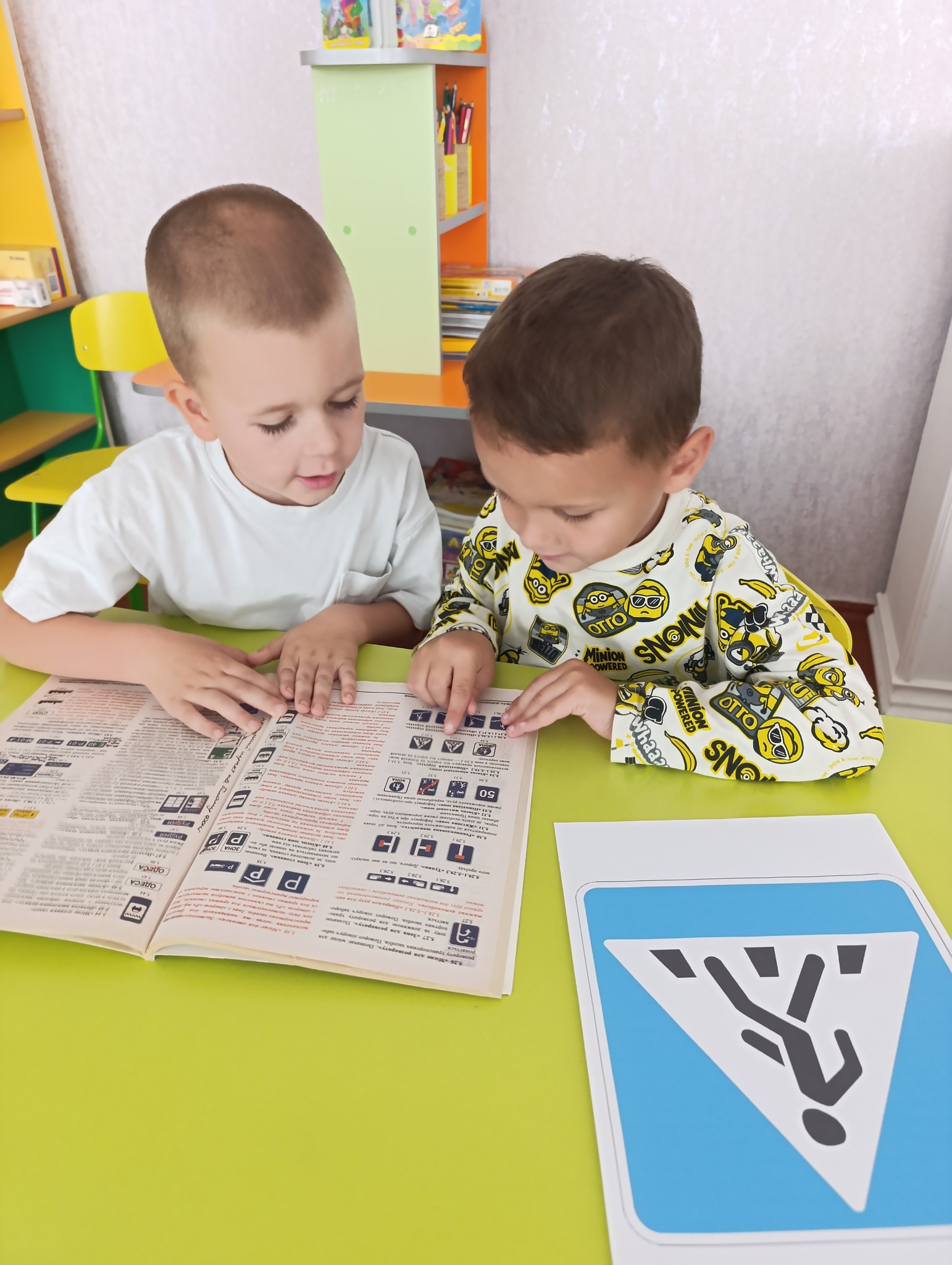 Фото без опису