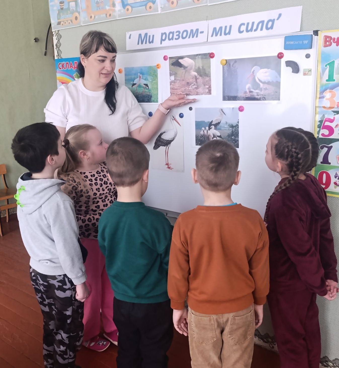 Фото без опису