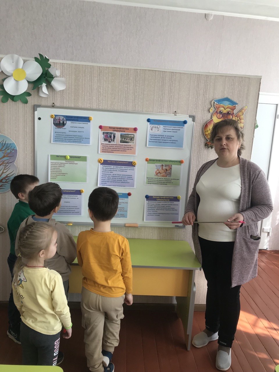 Фото без опису