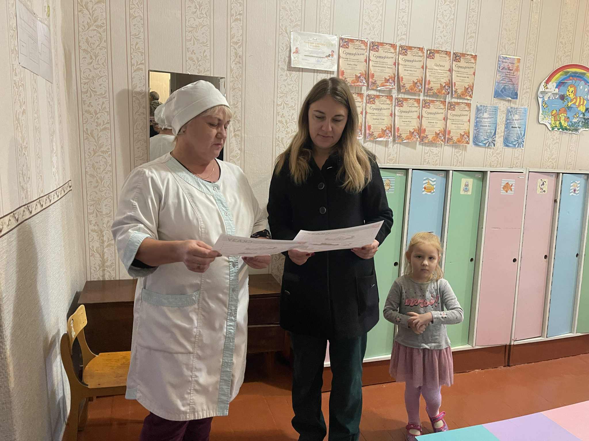 Фото без опису