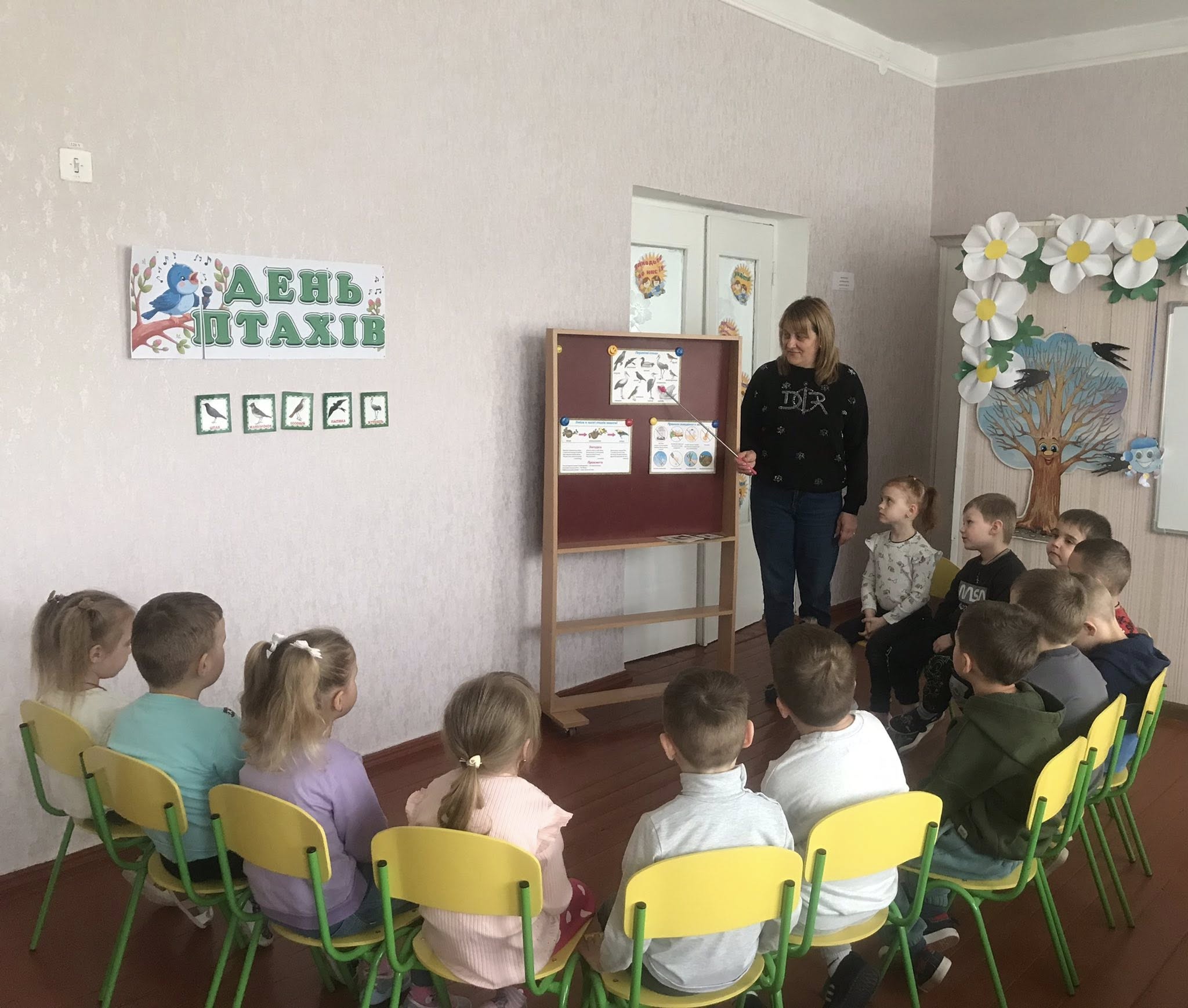 Фото без опису