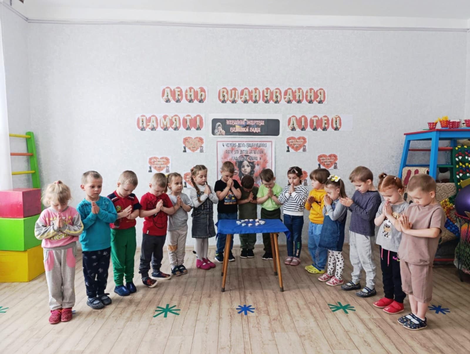 Фото без опису