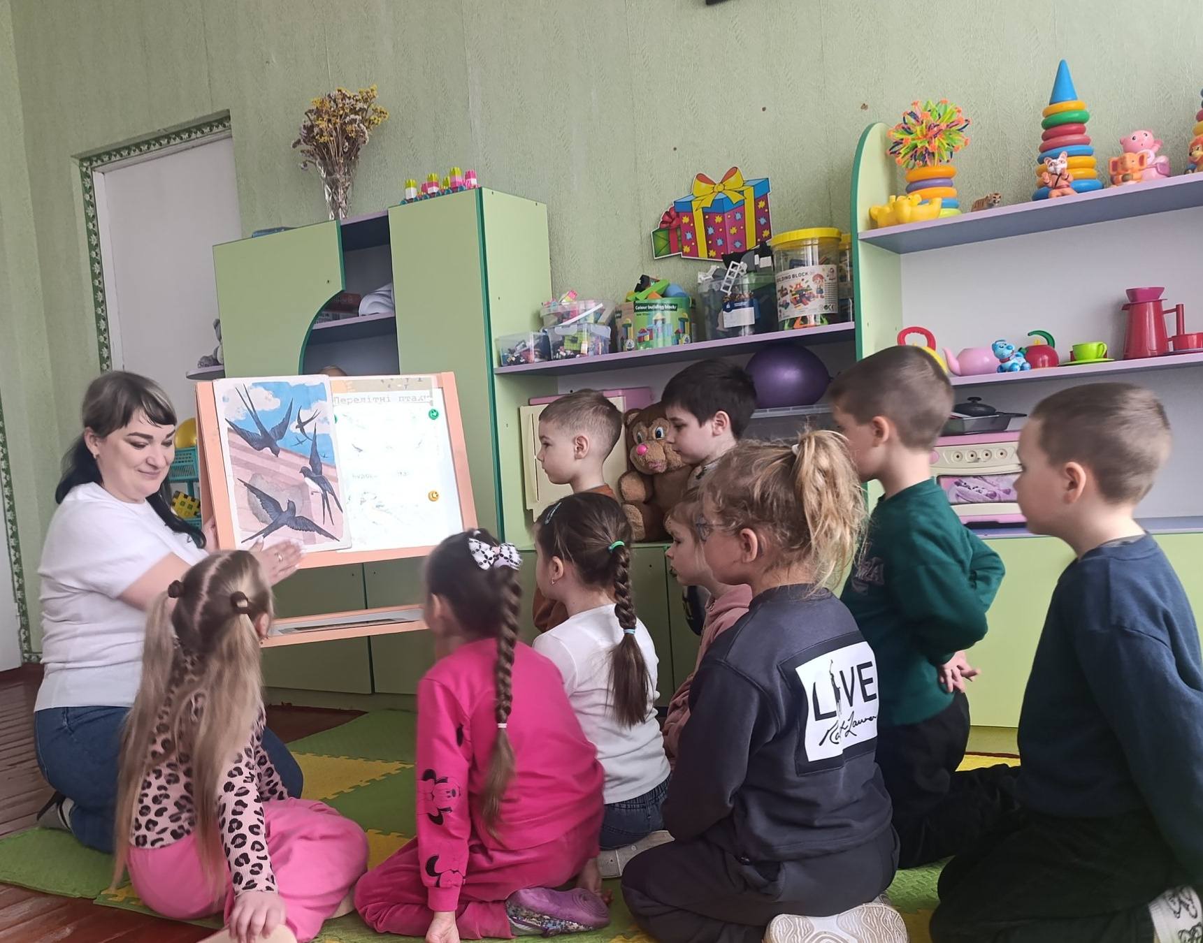 Фото без опису