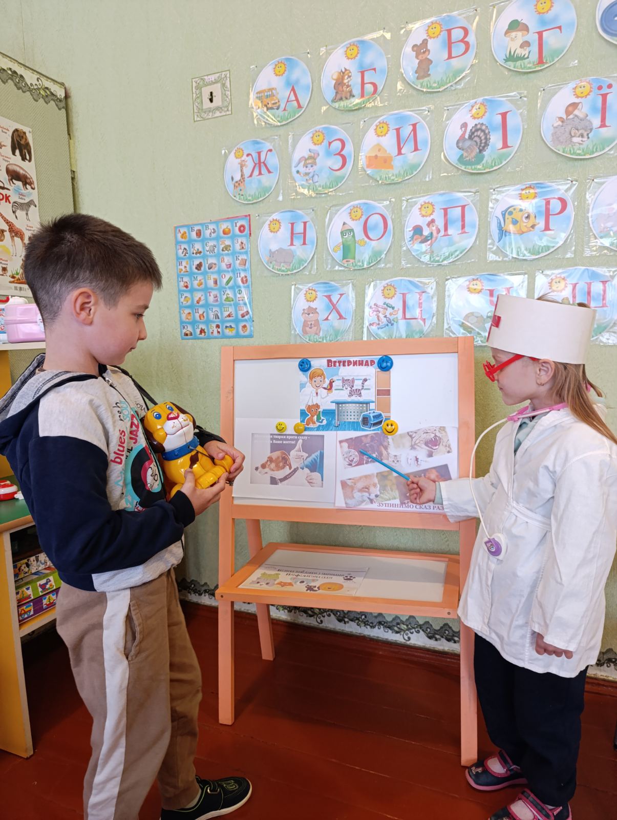 Фото без опису