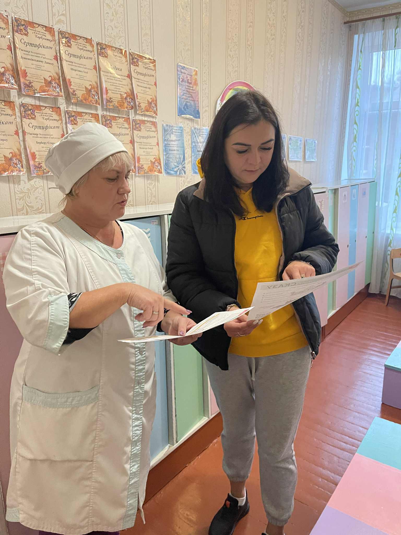 Фото без опису