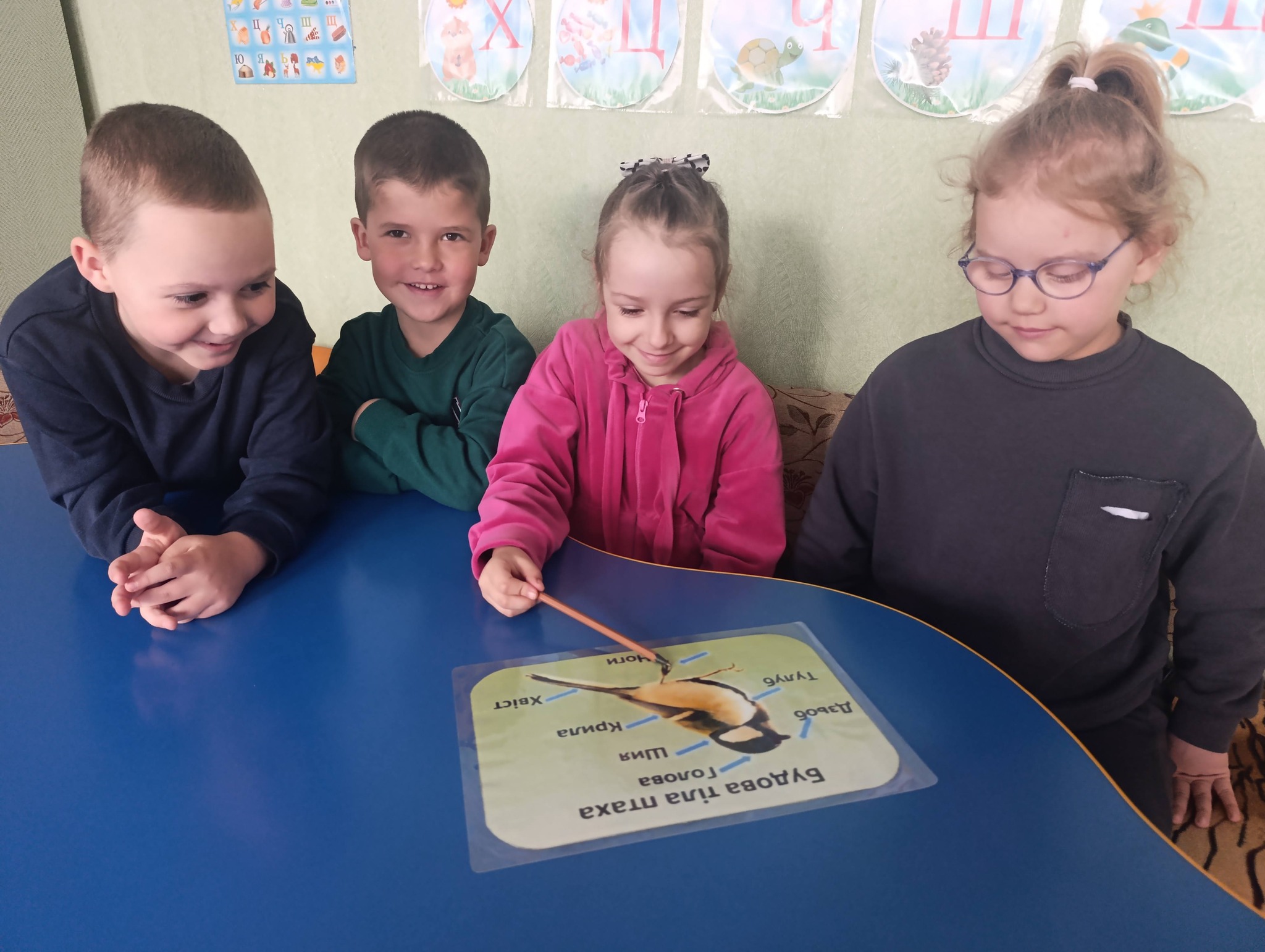 Фото без опису