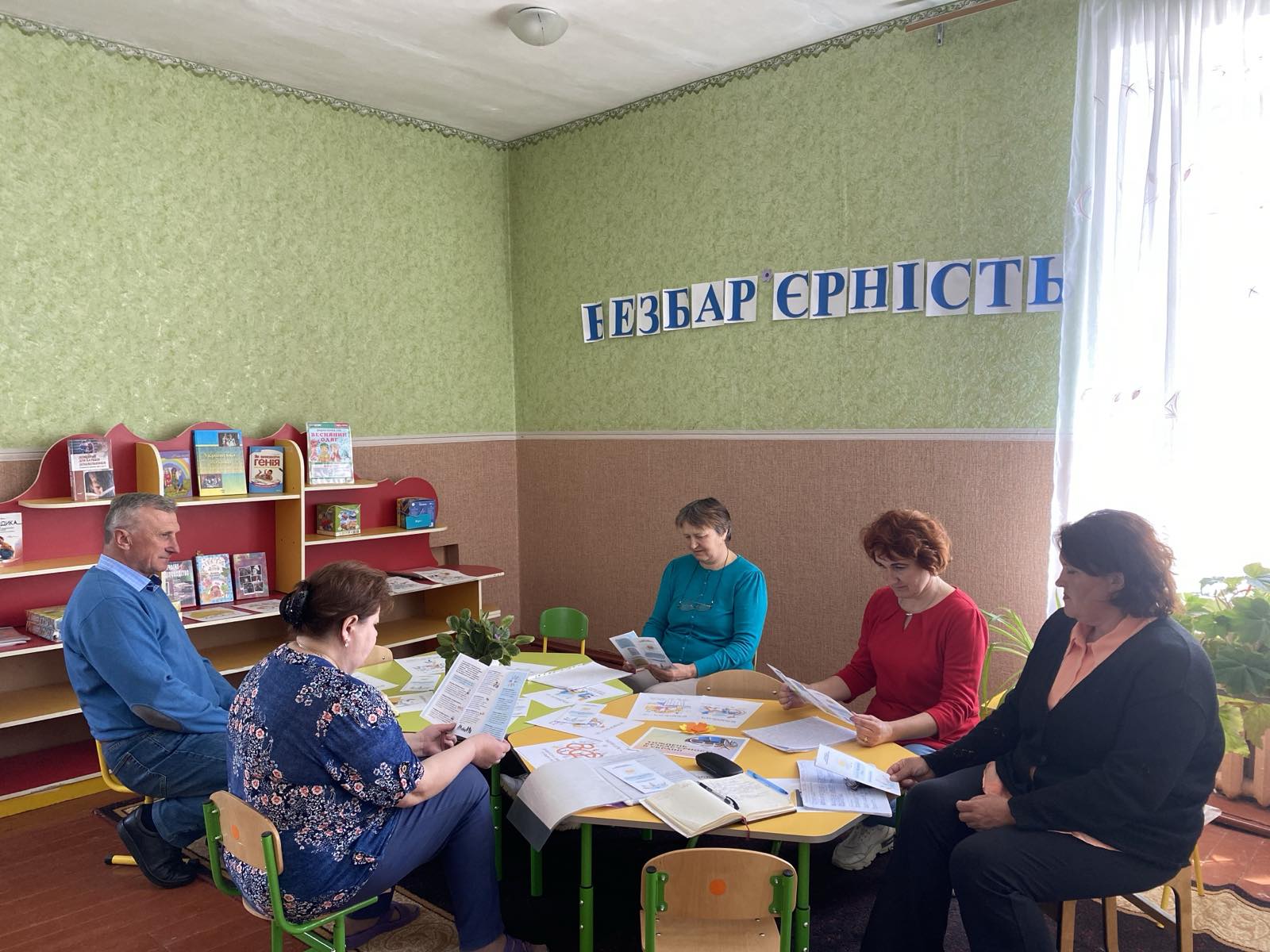 Фото без опису