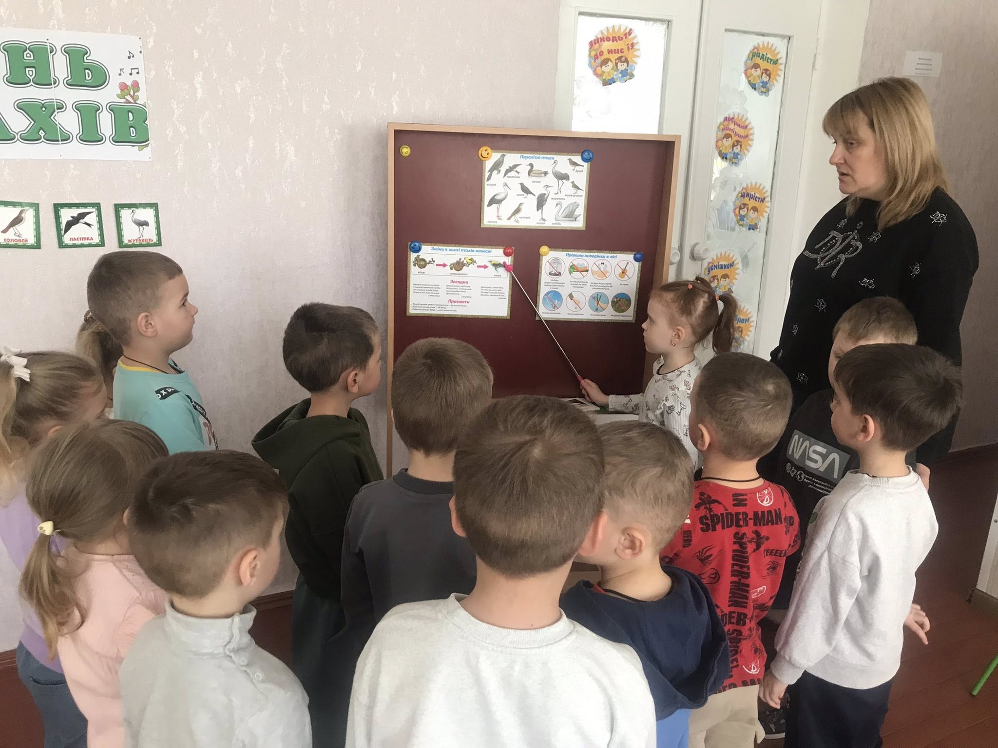 Фото без опису