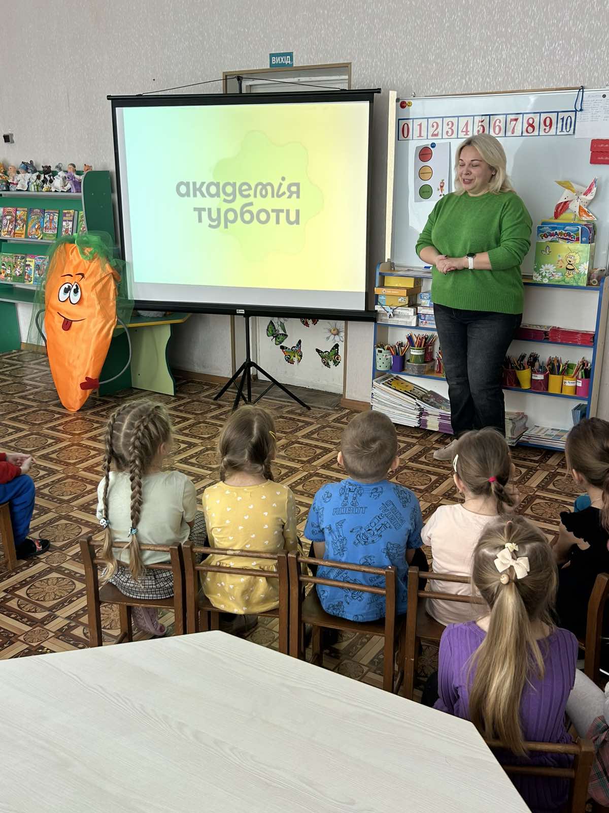 Фото без опису