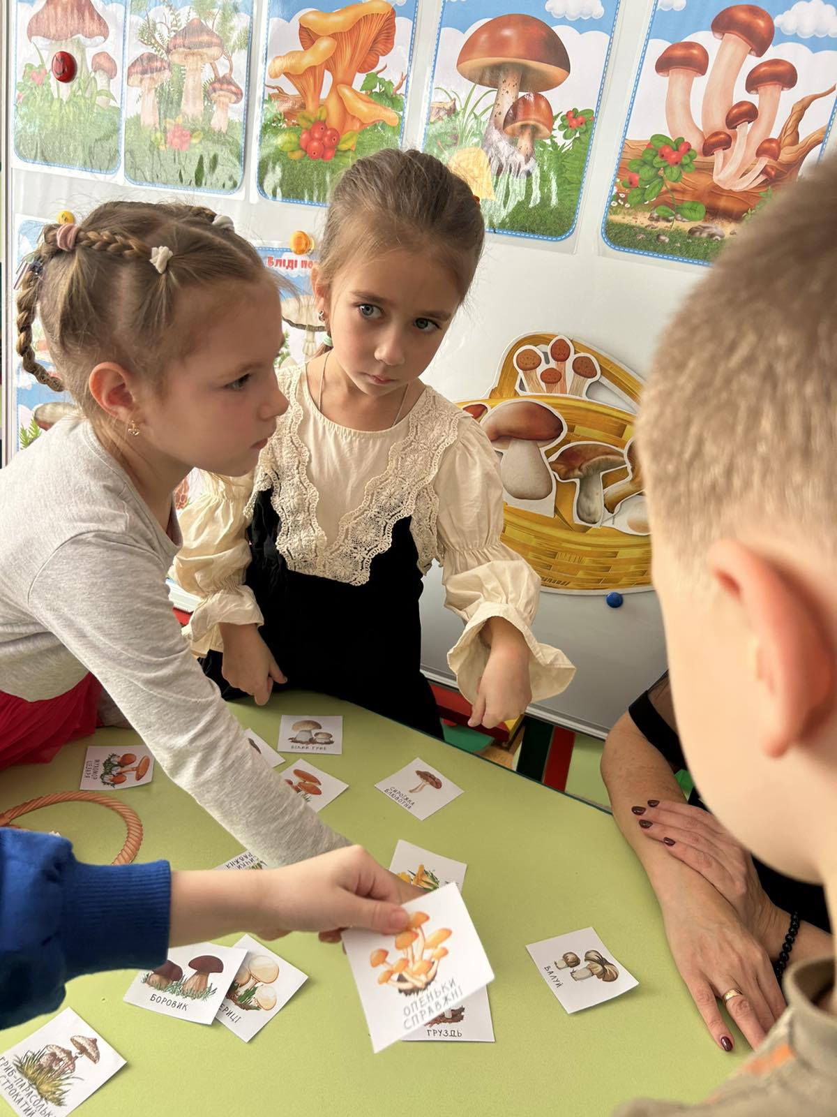 Фото без опису