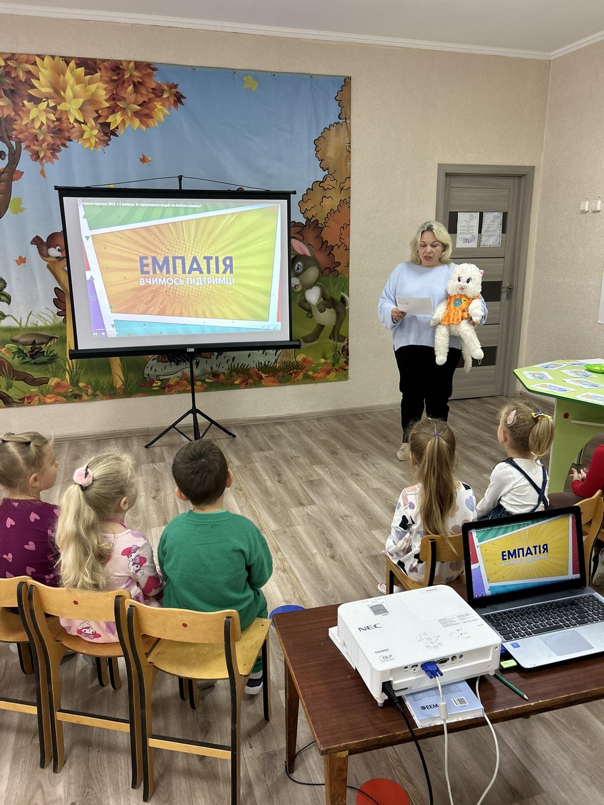 Фото без опису