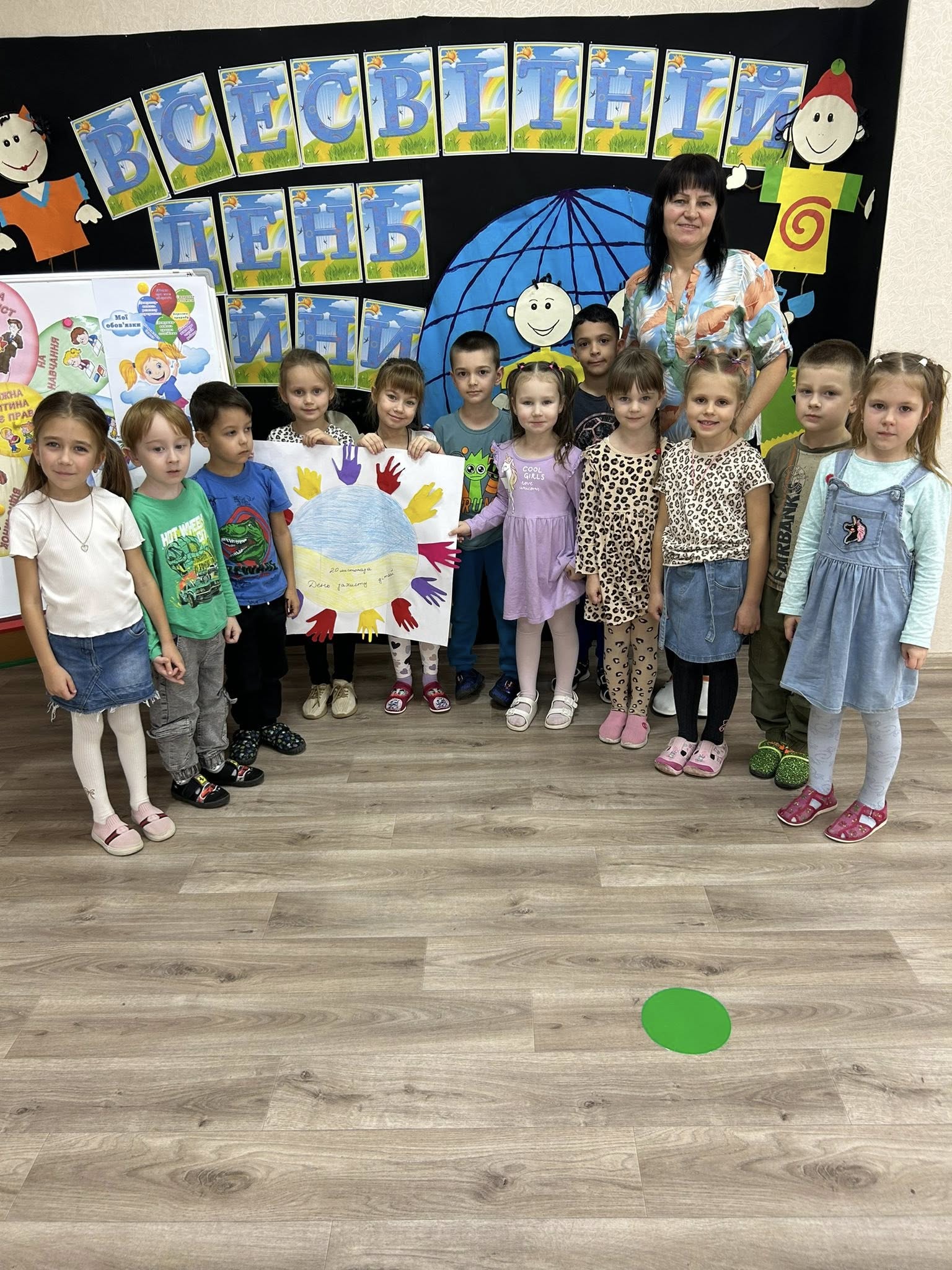 Фото без опису