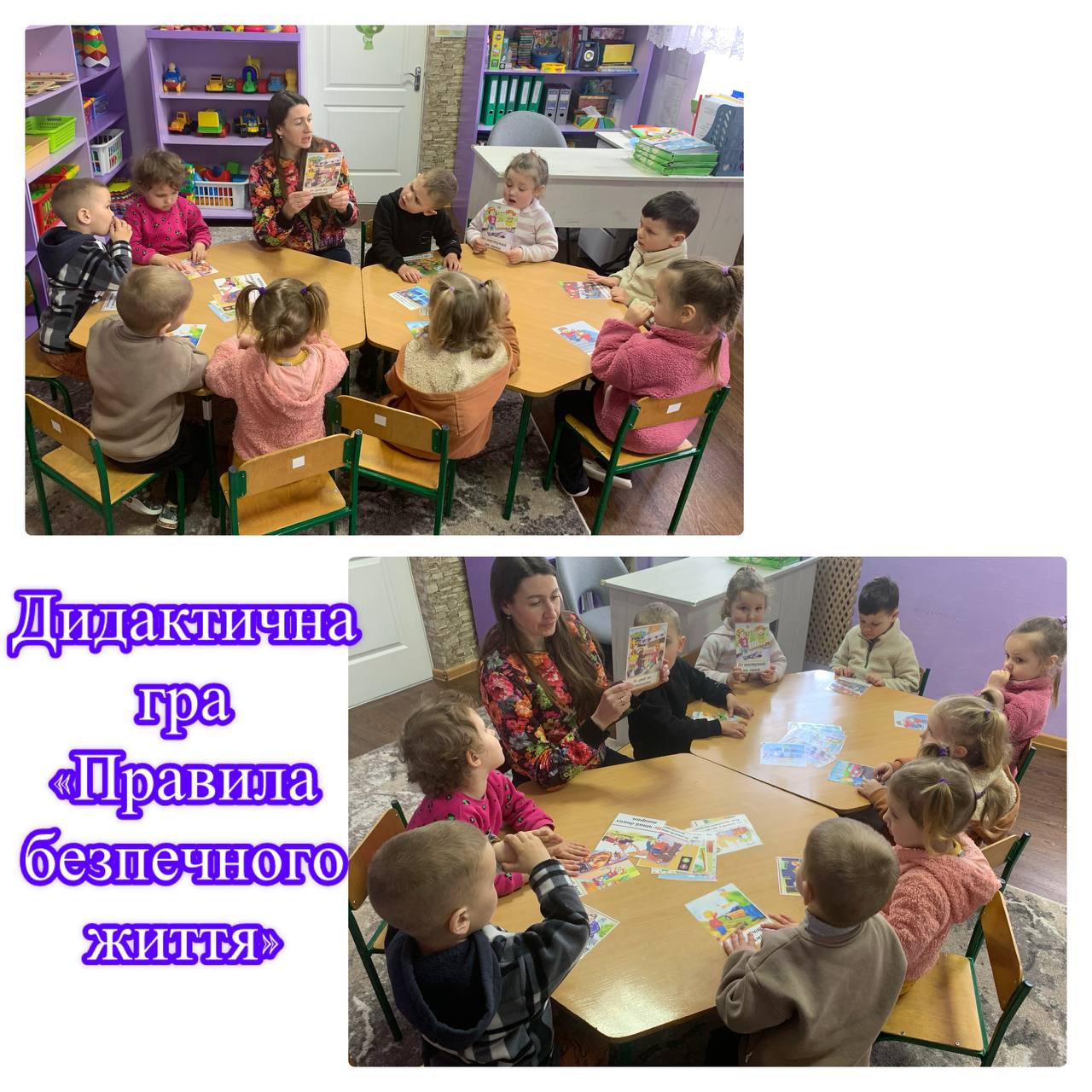 Фото без опису