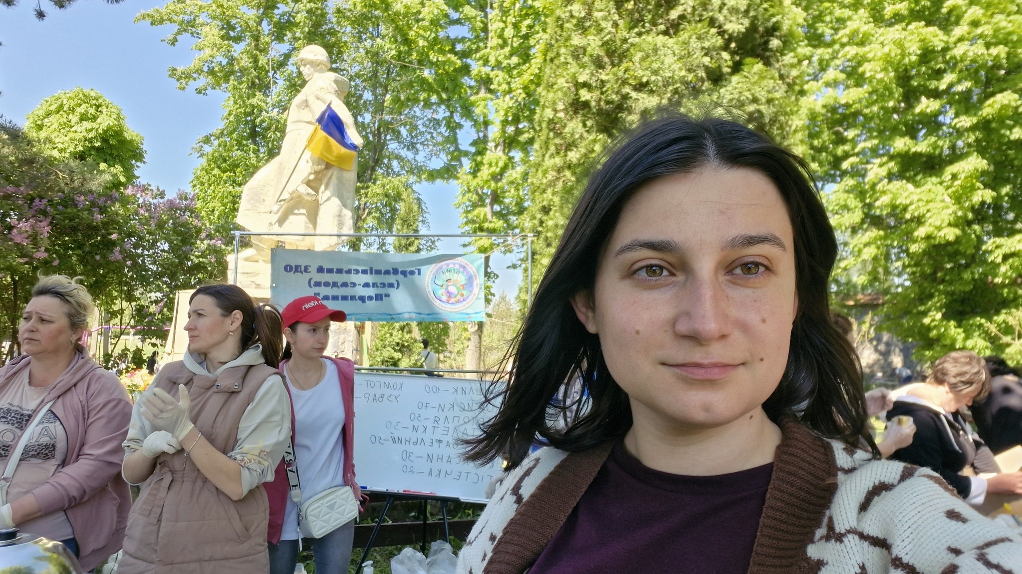 Фото без опису