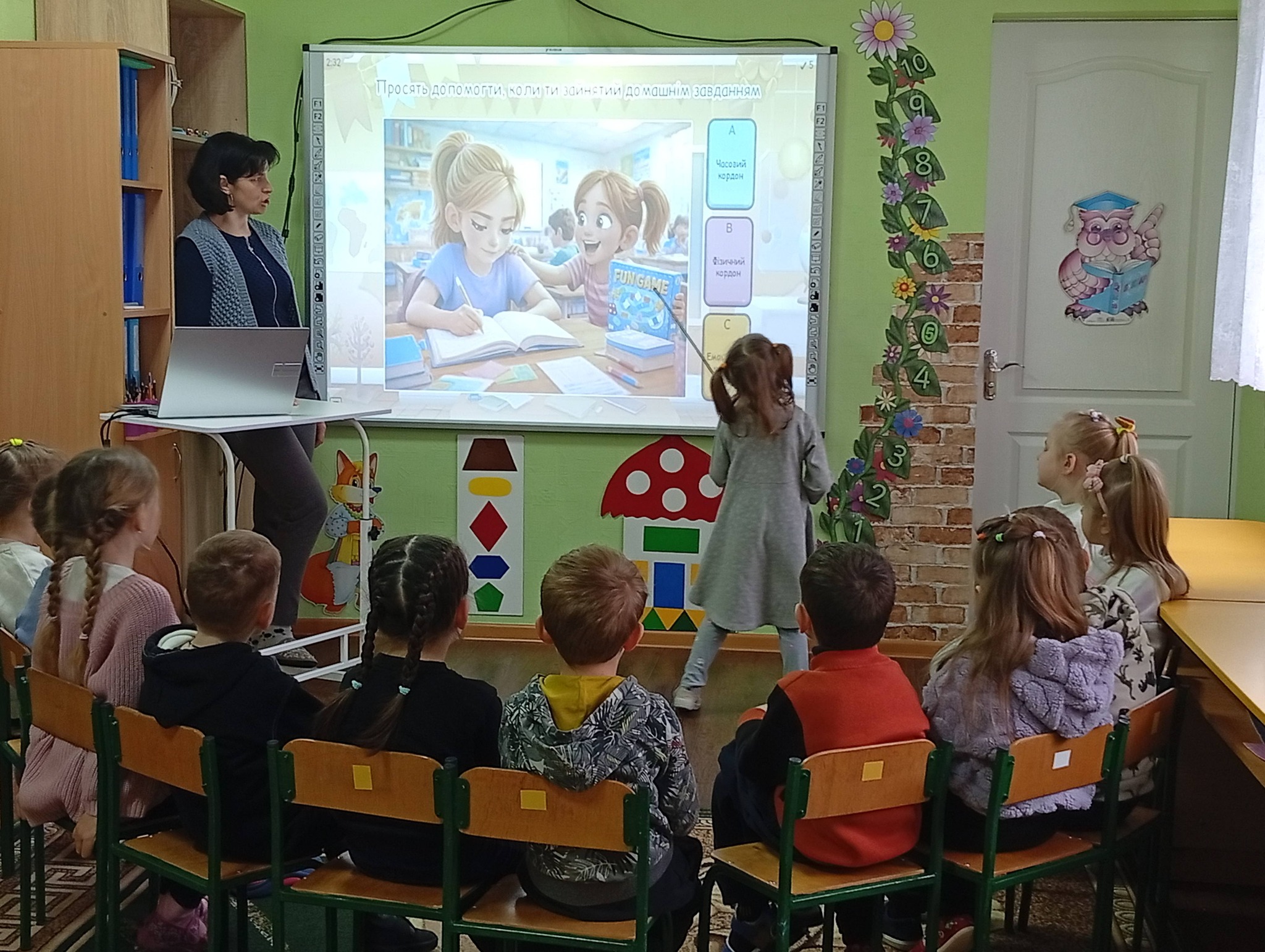 Фото без опису
