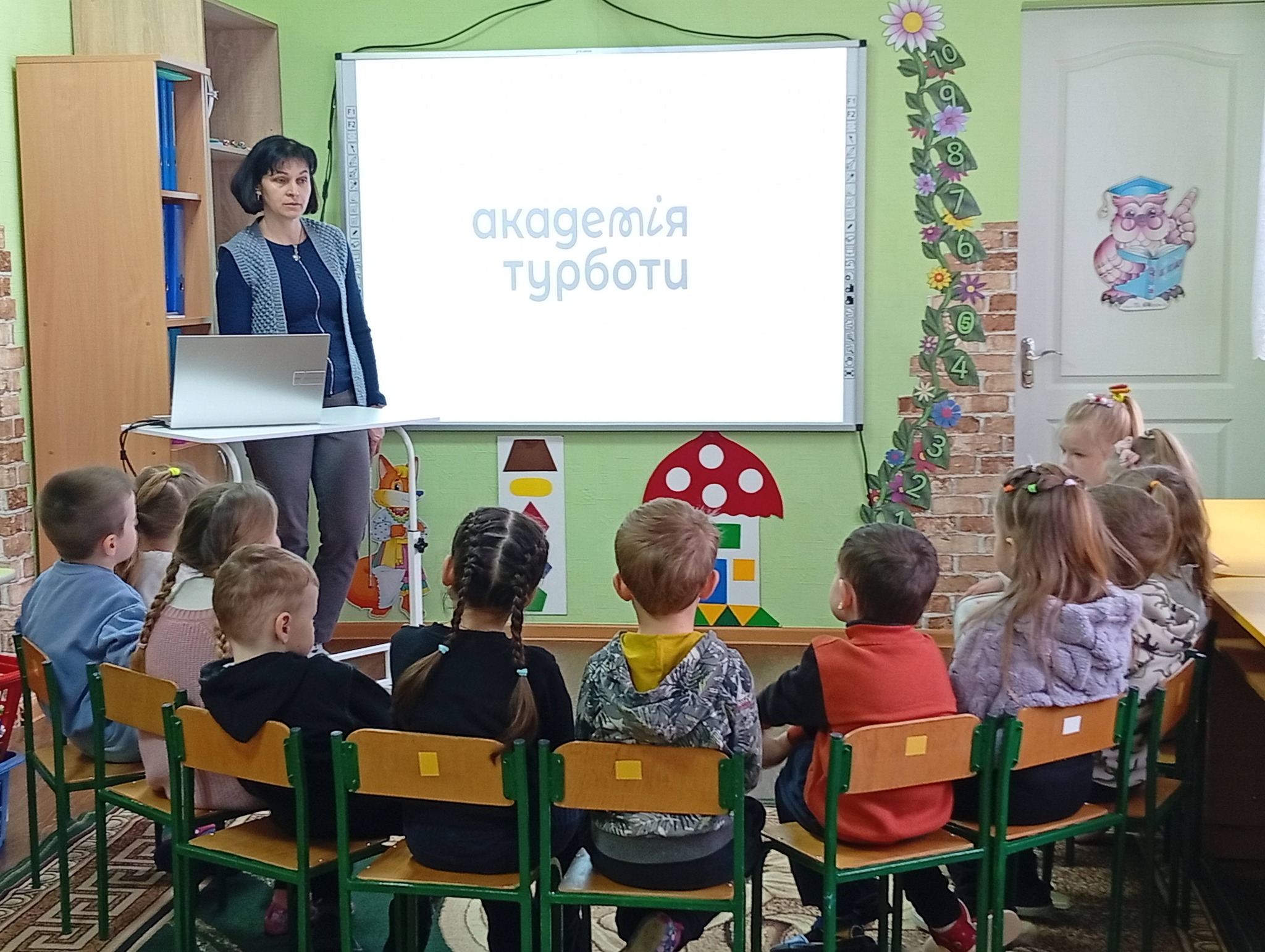 Фото без опису