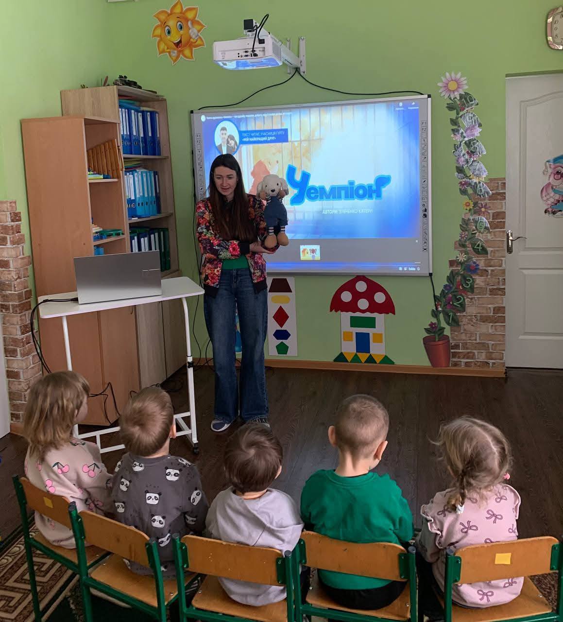 Фото без опису