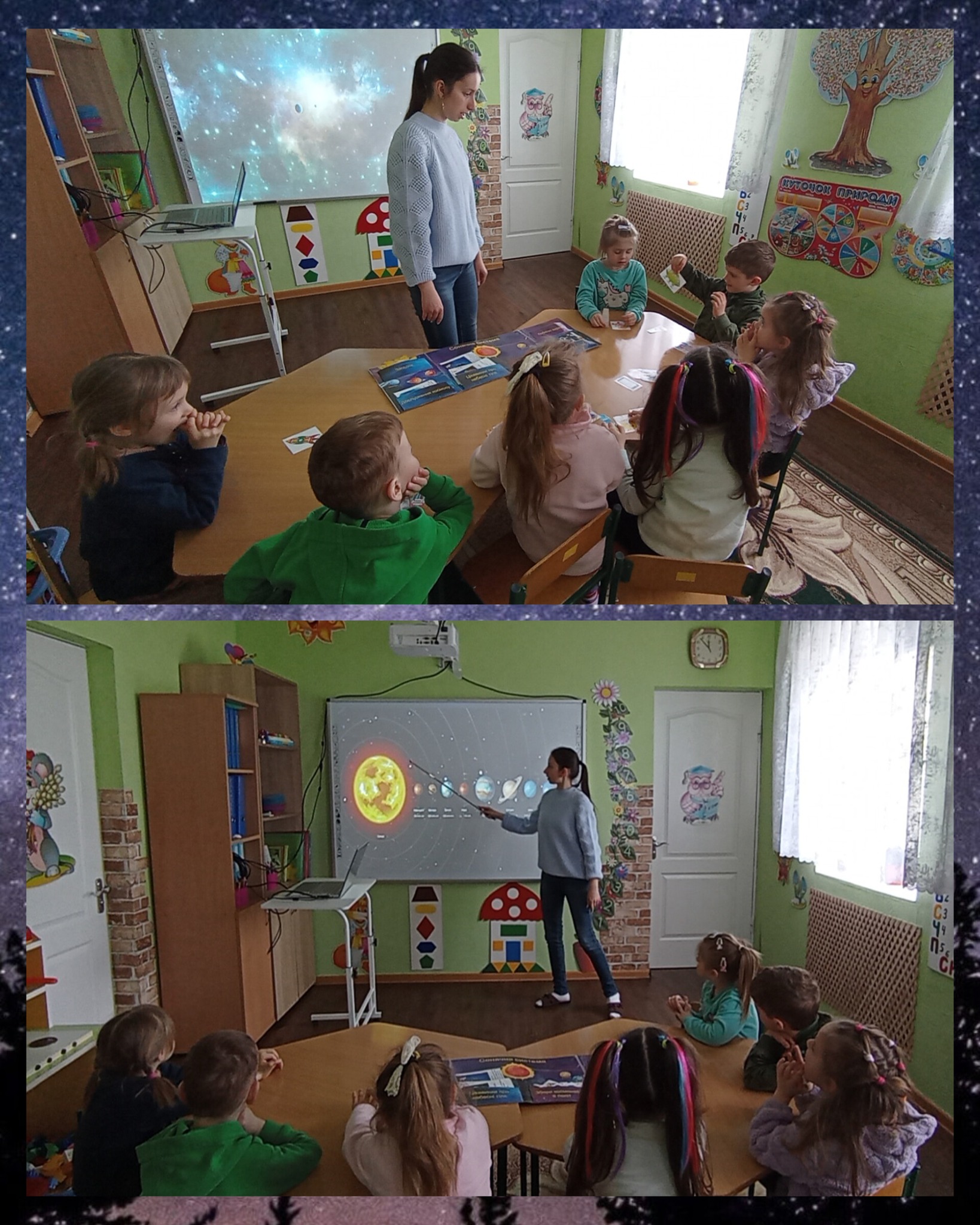 Фото без опису
