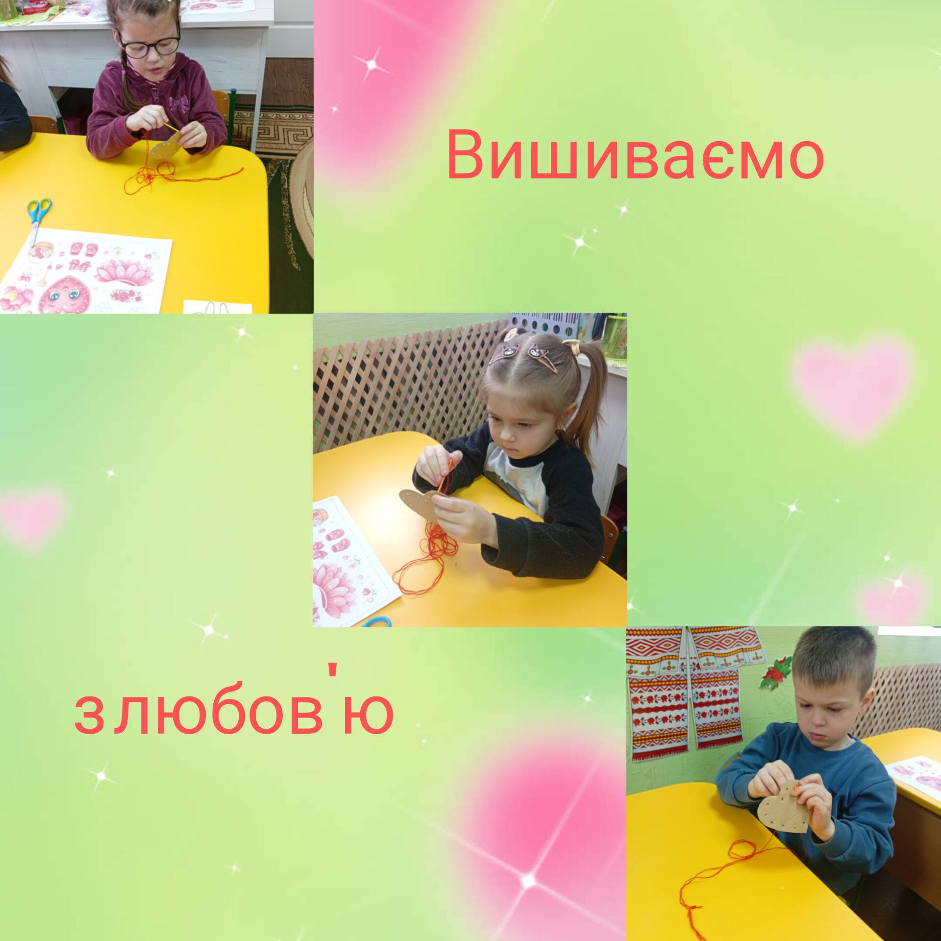 Фото без опису