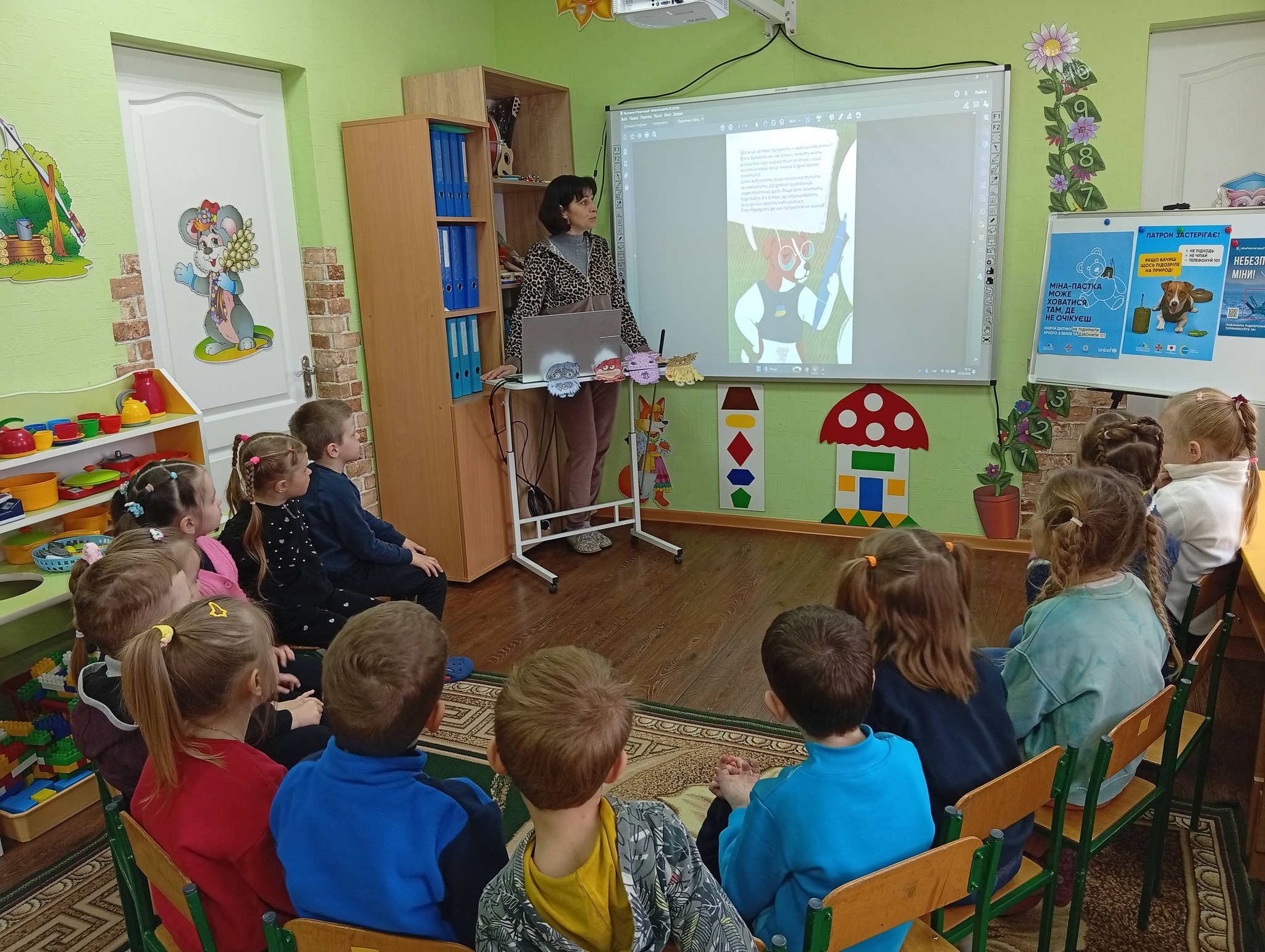 Фото без опису