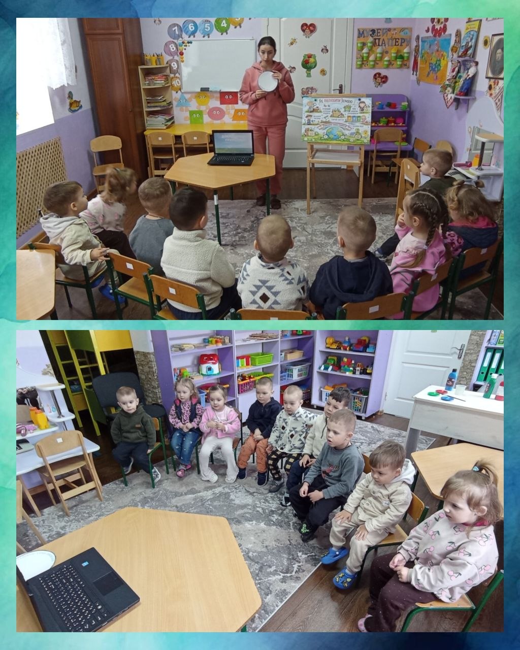 Фото без опису