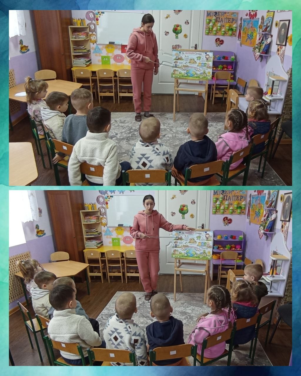 Фото без опису
