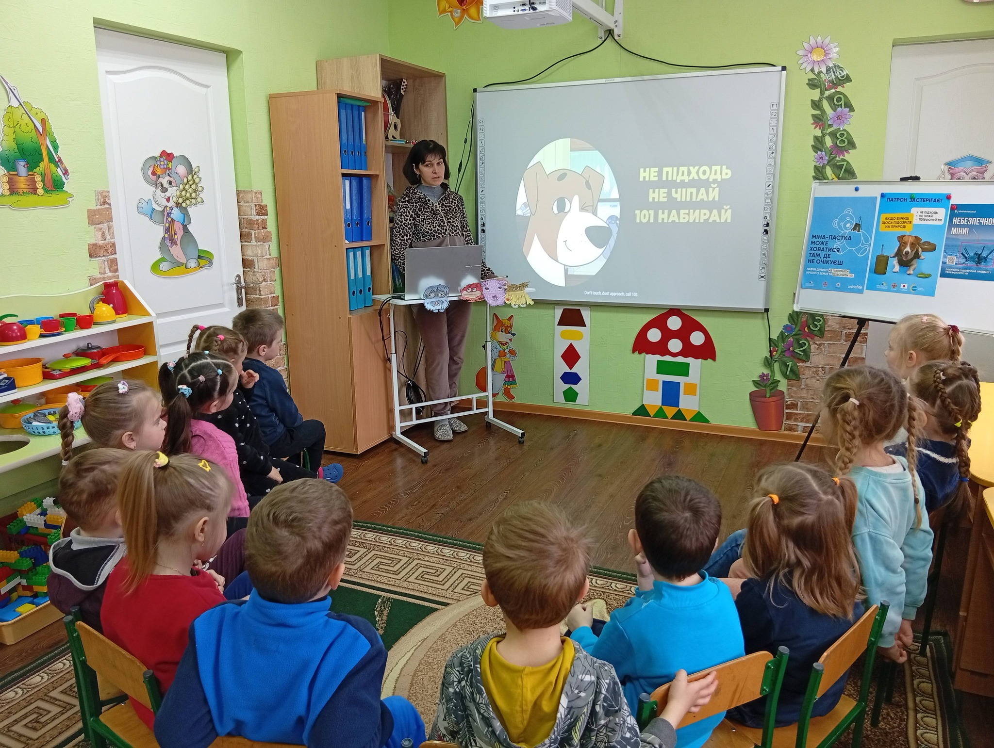 Фото без опису