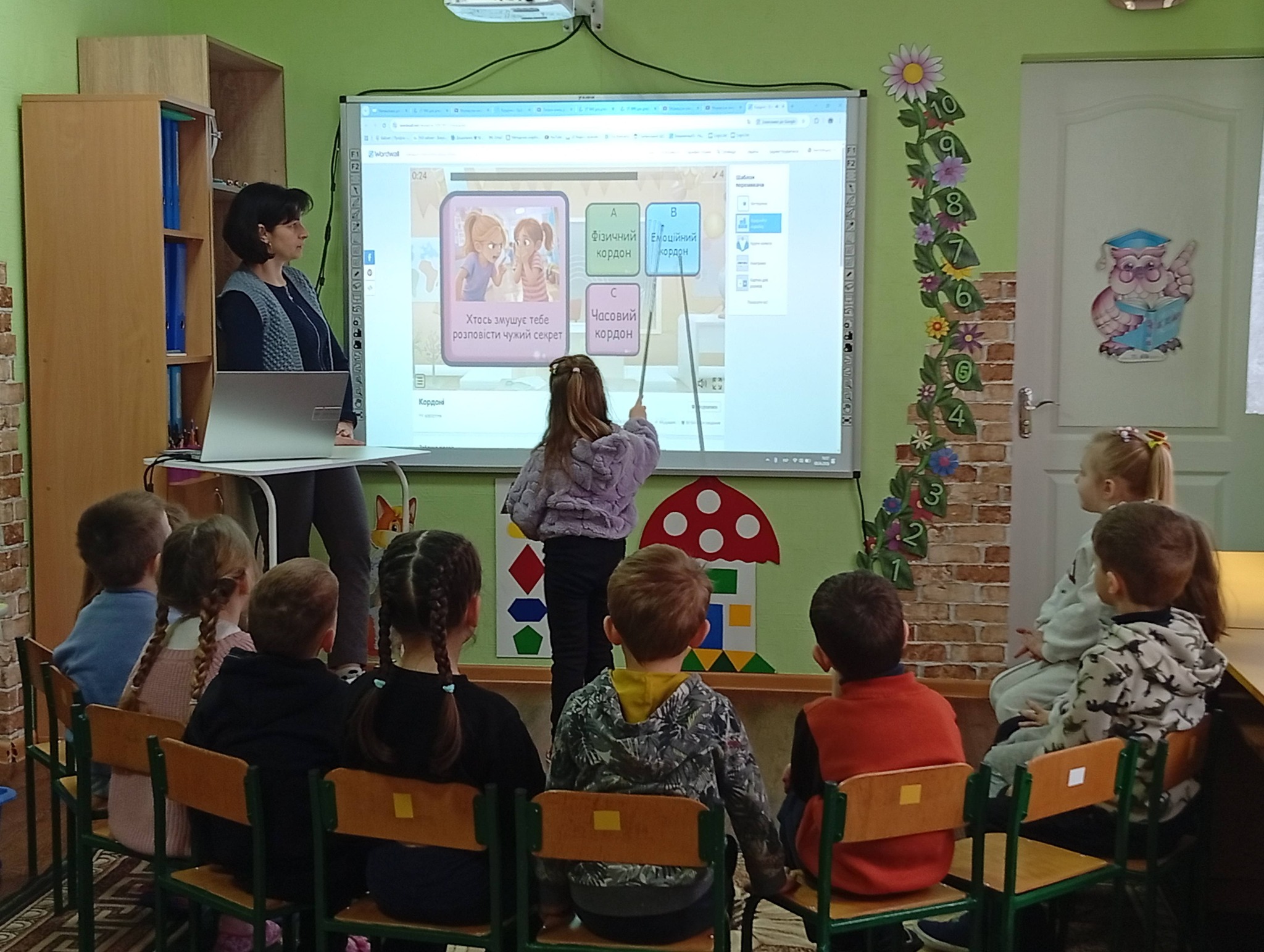 Фото без опису