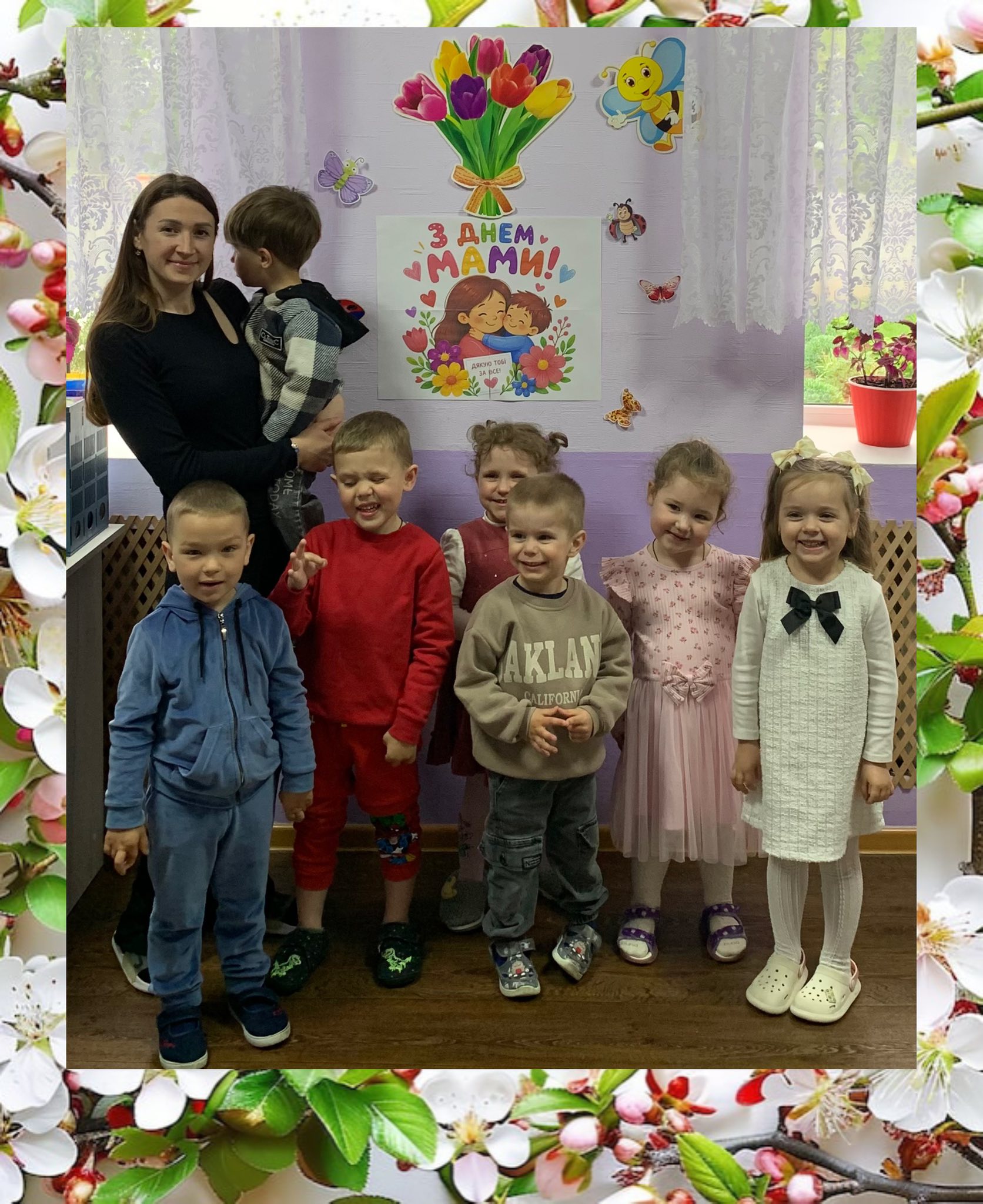 Фото без опису