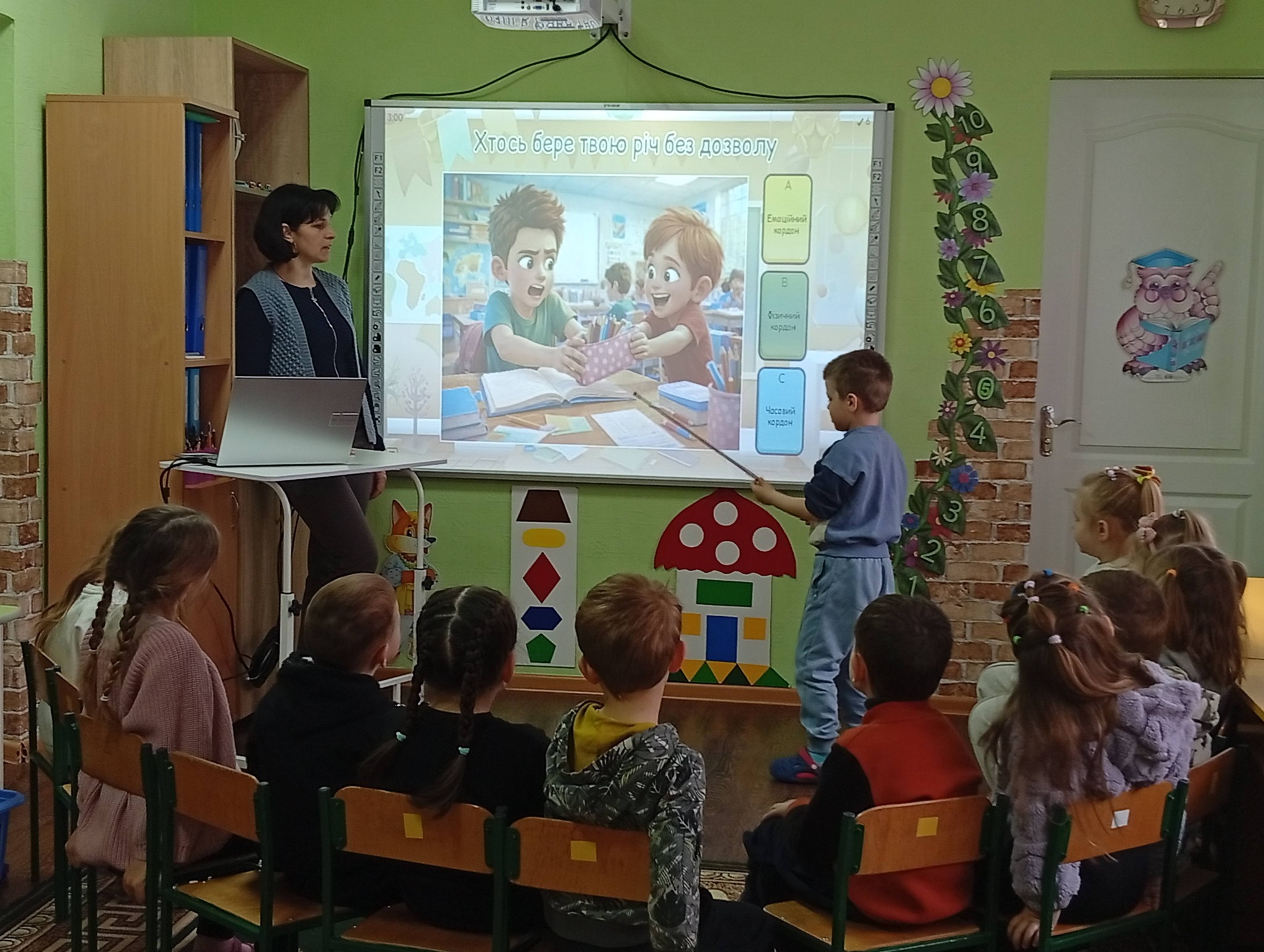 Фото без опису